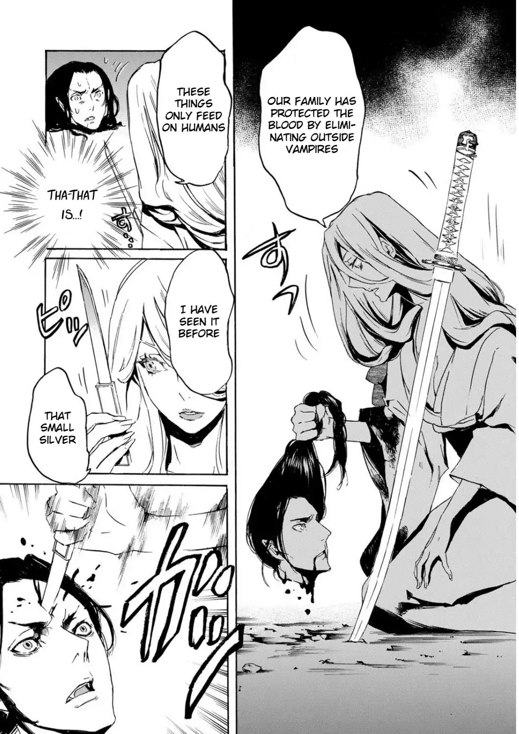 Totsugami Chapter 49 - Page 19