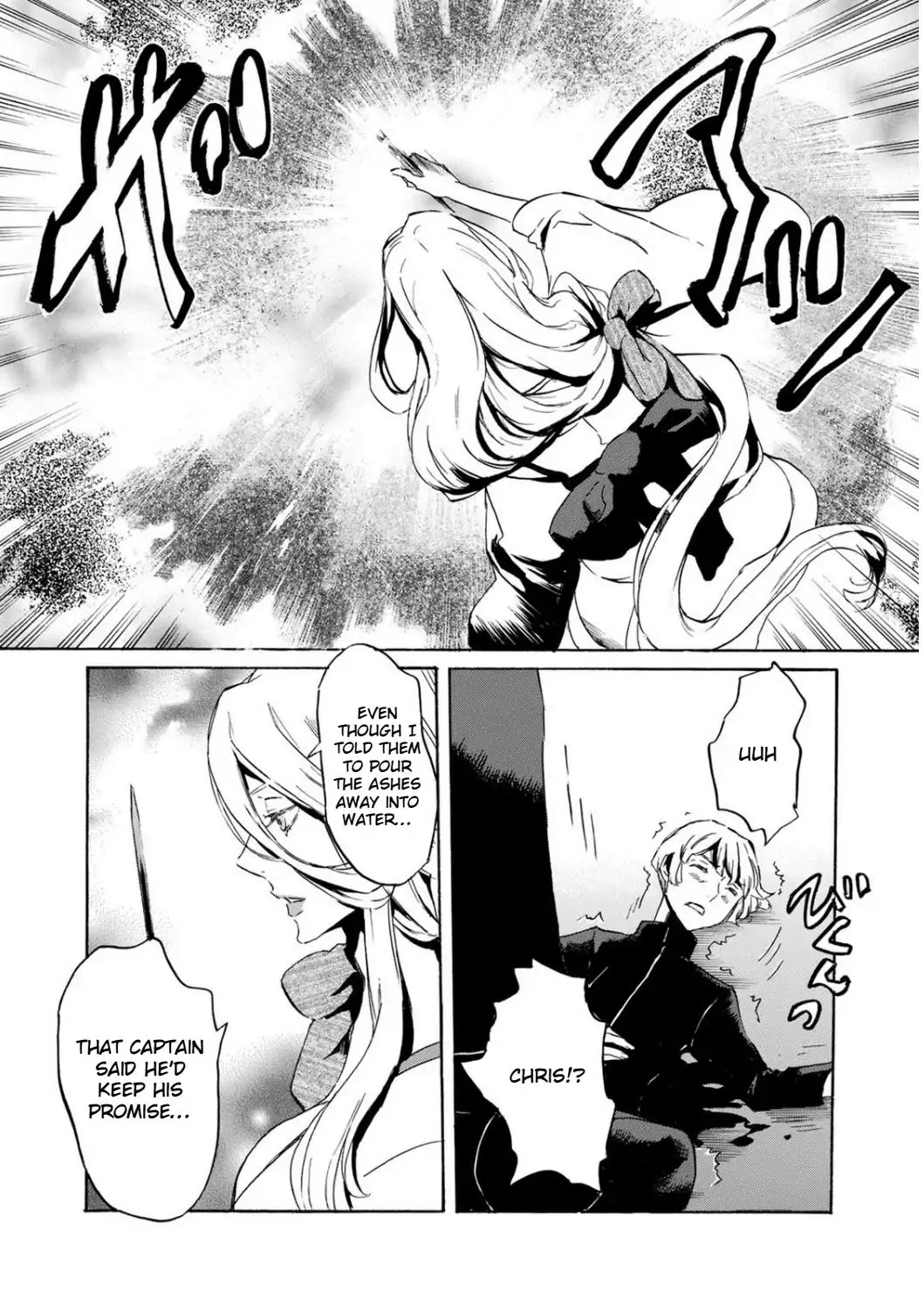 Totsugami Chapter 49 - Page 20