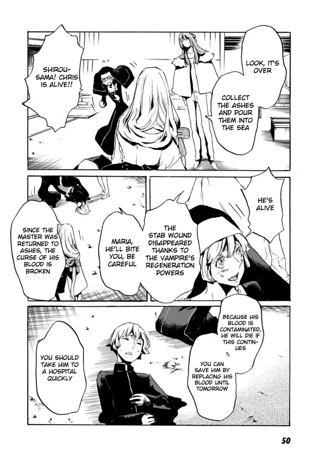 Totsugami Chapter 49 - Page 21