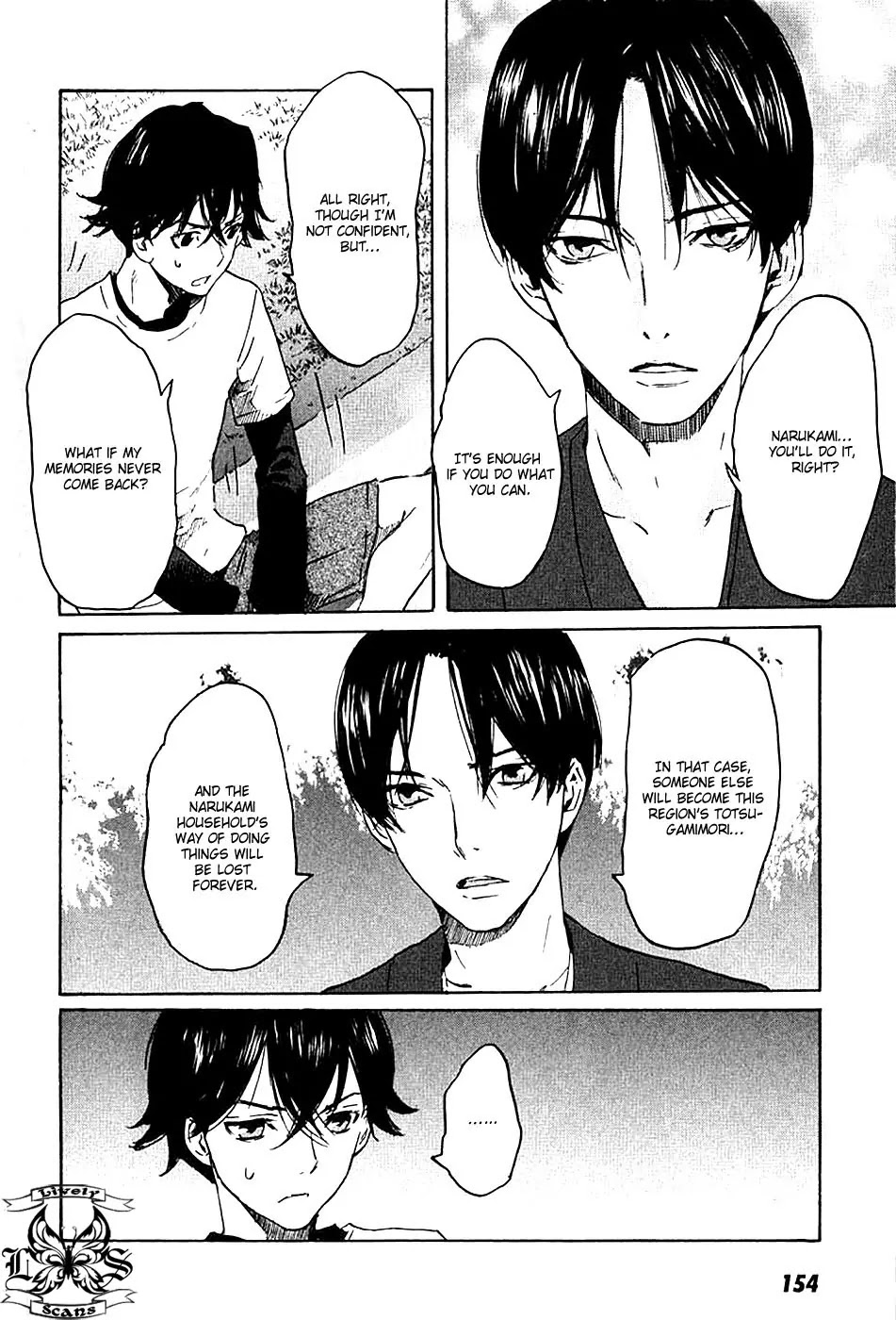 Totsugami Chapter 5 - Page 19