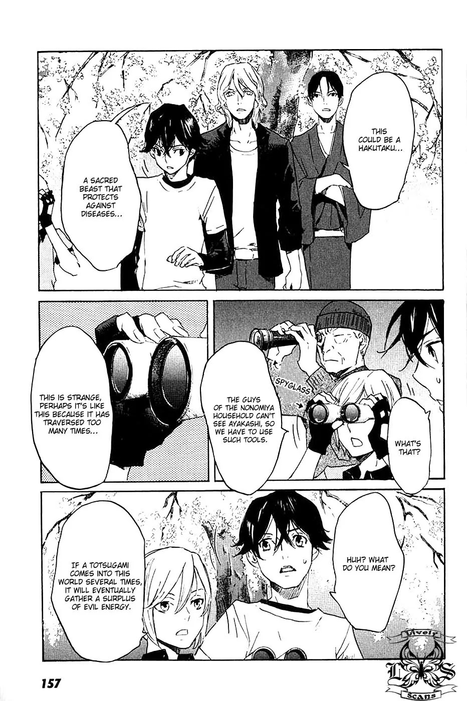 Totsugami Chapter 5 - Page 22