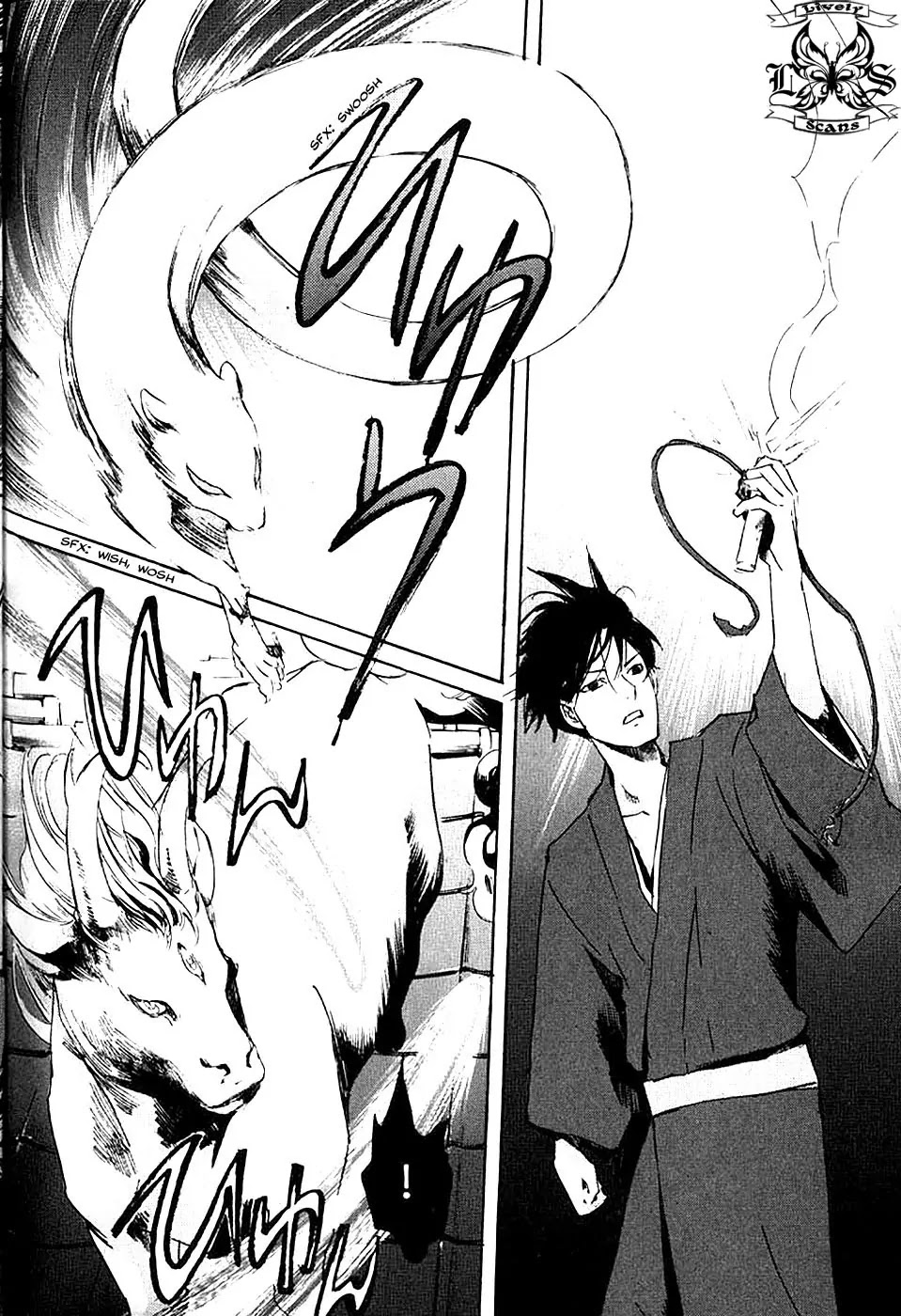 Totsugami Chapter 5 - Page 25