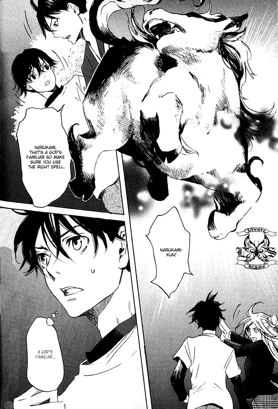 Totsugami Chapter 5 - Page 27