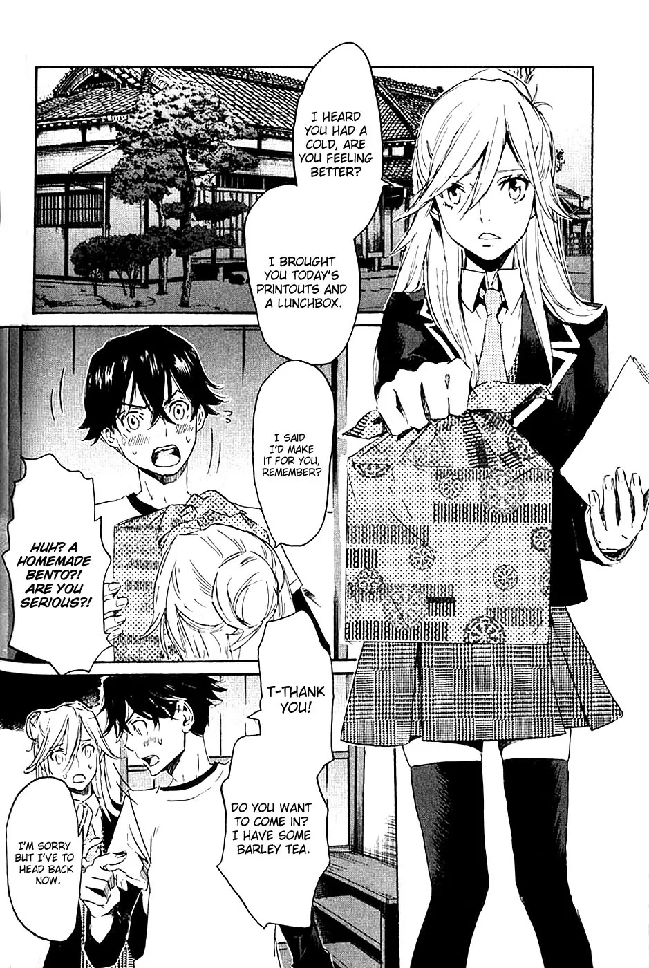 Totsugami Chapter 5 - Page 5