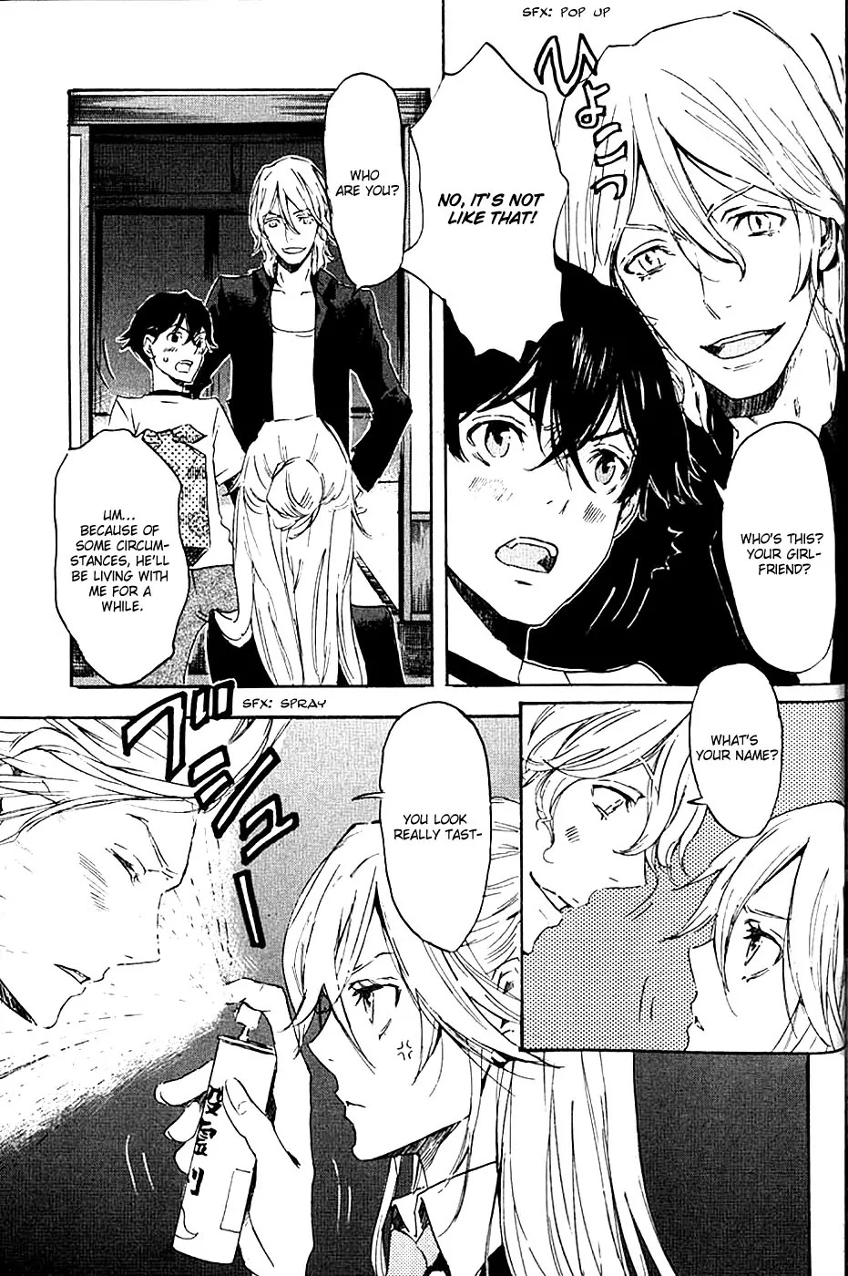 Totsugami Chapter 5 - Page 6