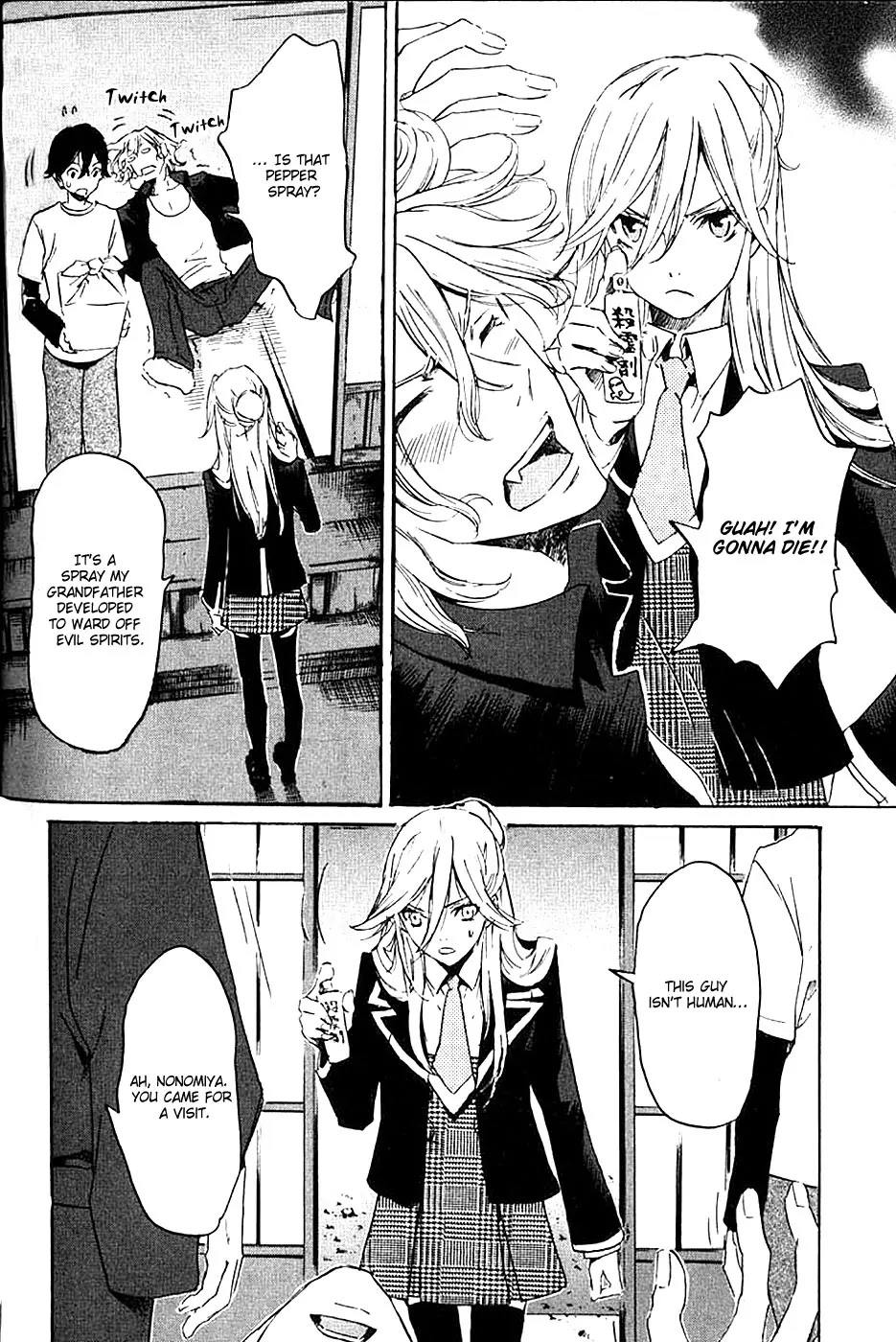 Totsugami Chapter 5 - Page 7