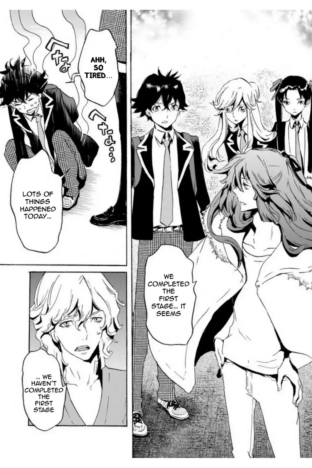 Totsugami Chapter 50 - Page 15