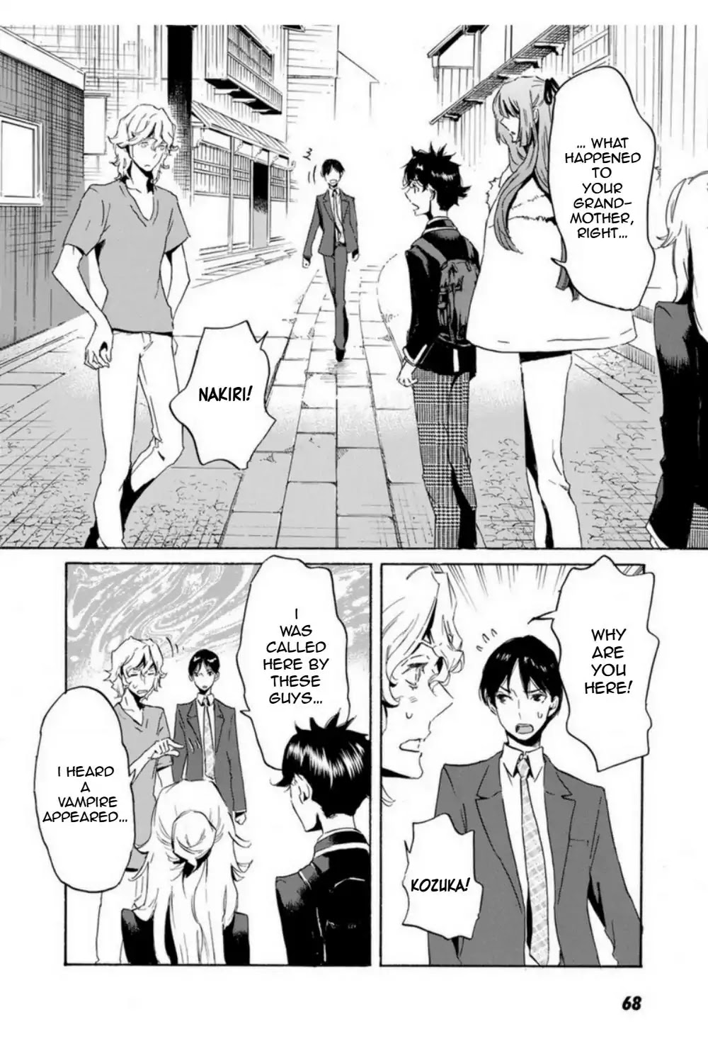 Totsugami Chapter 50 - Page 16