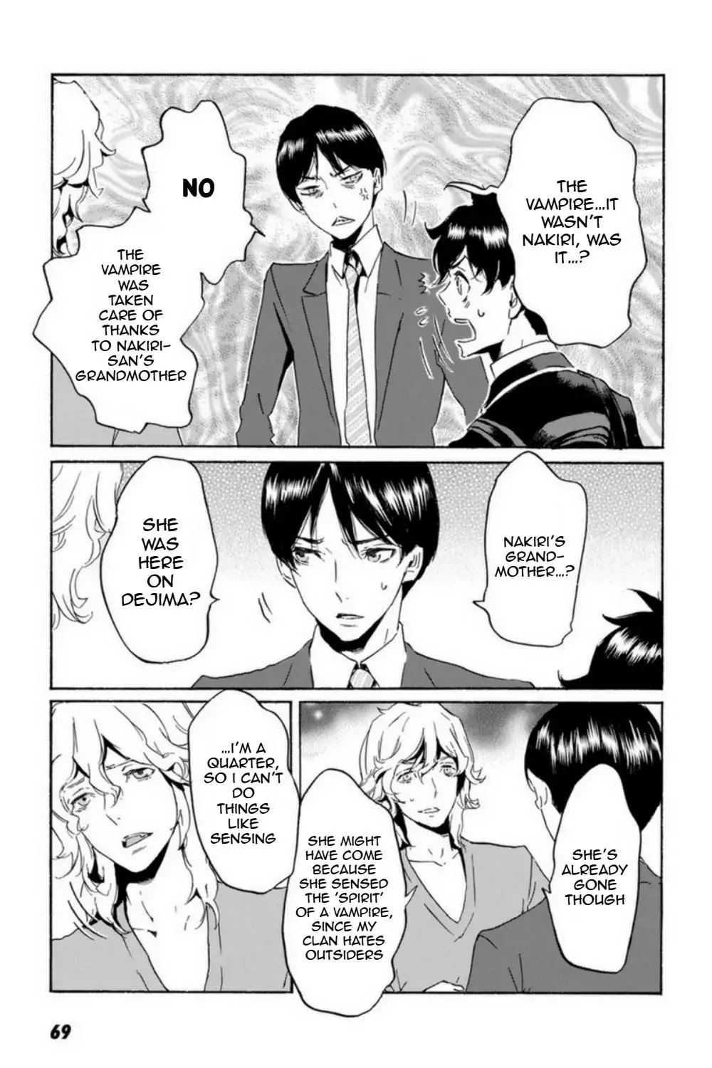 Totsugami Chapter 50 - Page 17