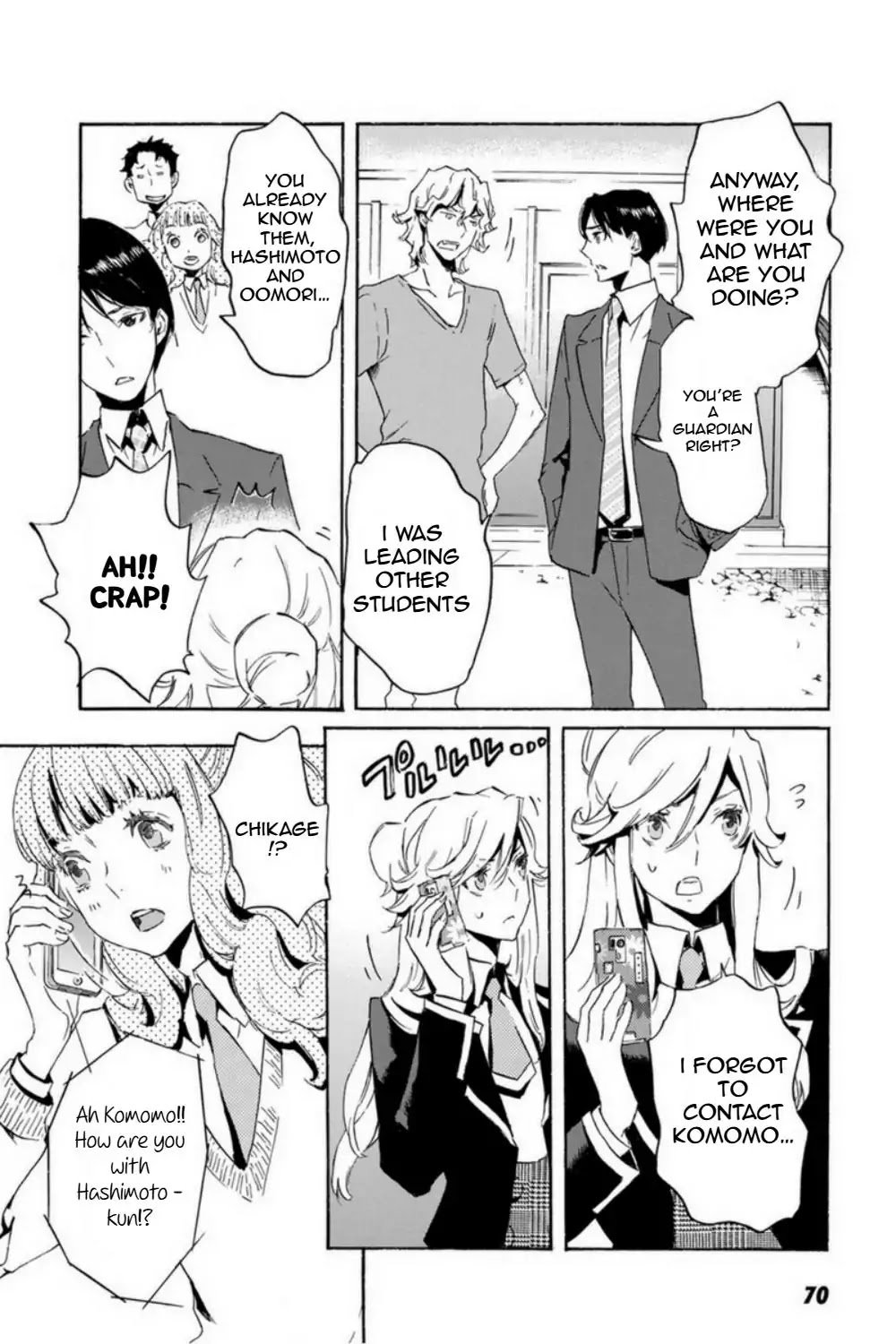 Totsugami Chapter 50 - Page 18