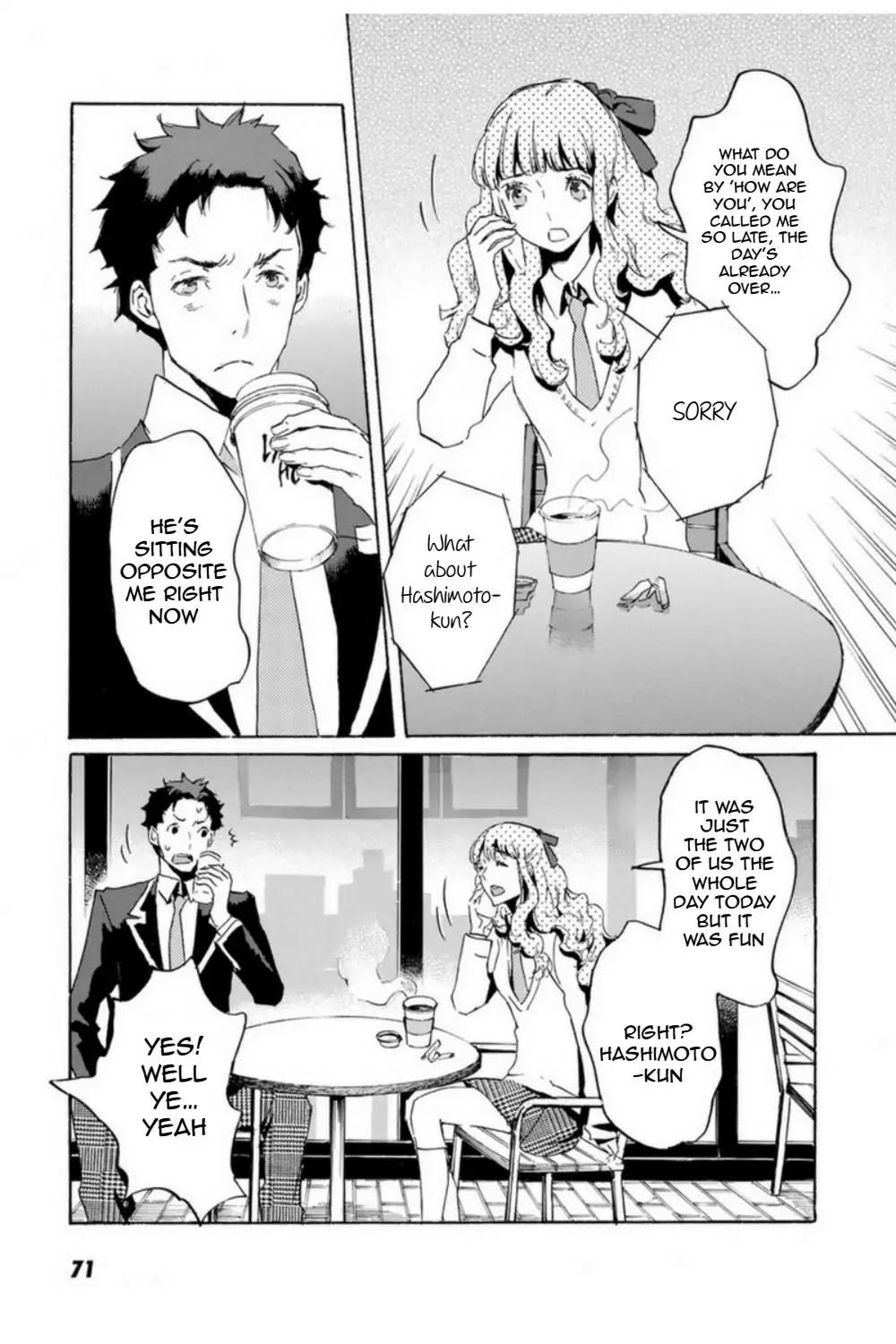 Totsugami Chapter 50 - Page 19