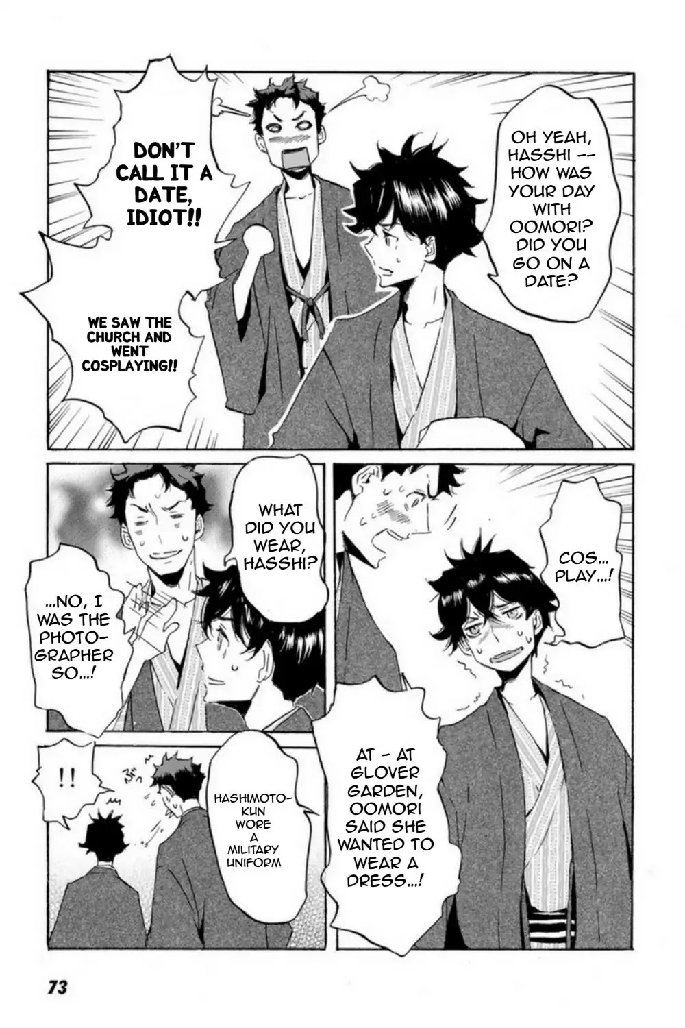 Totsugami Chapter 50 - Page 21