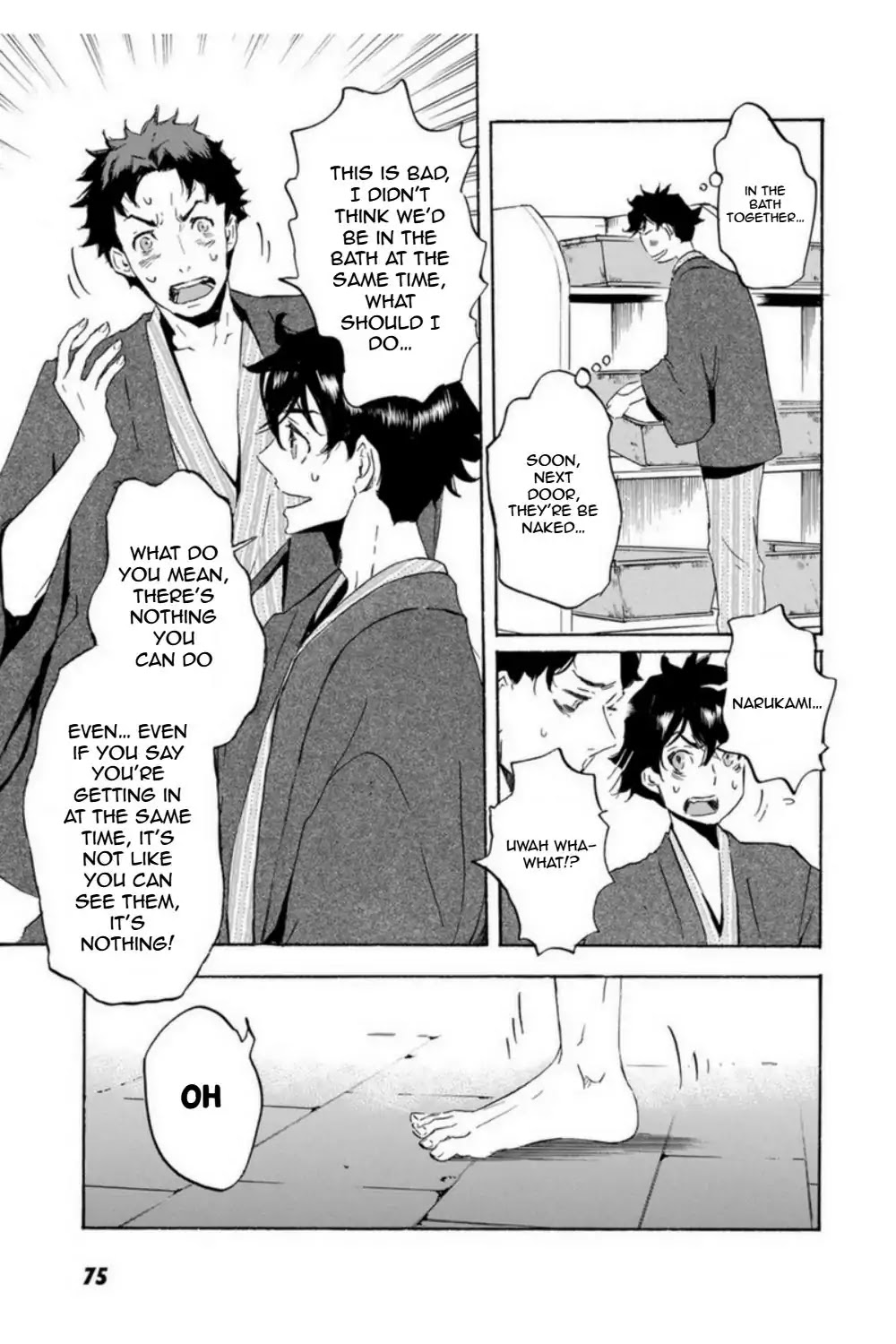 Totsugami Chapter 50 - Page 23