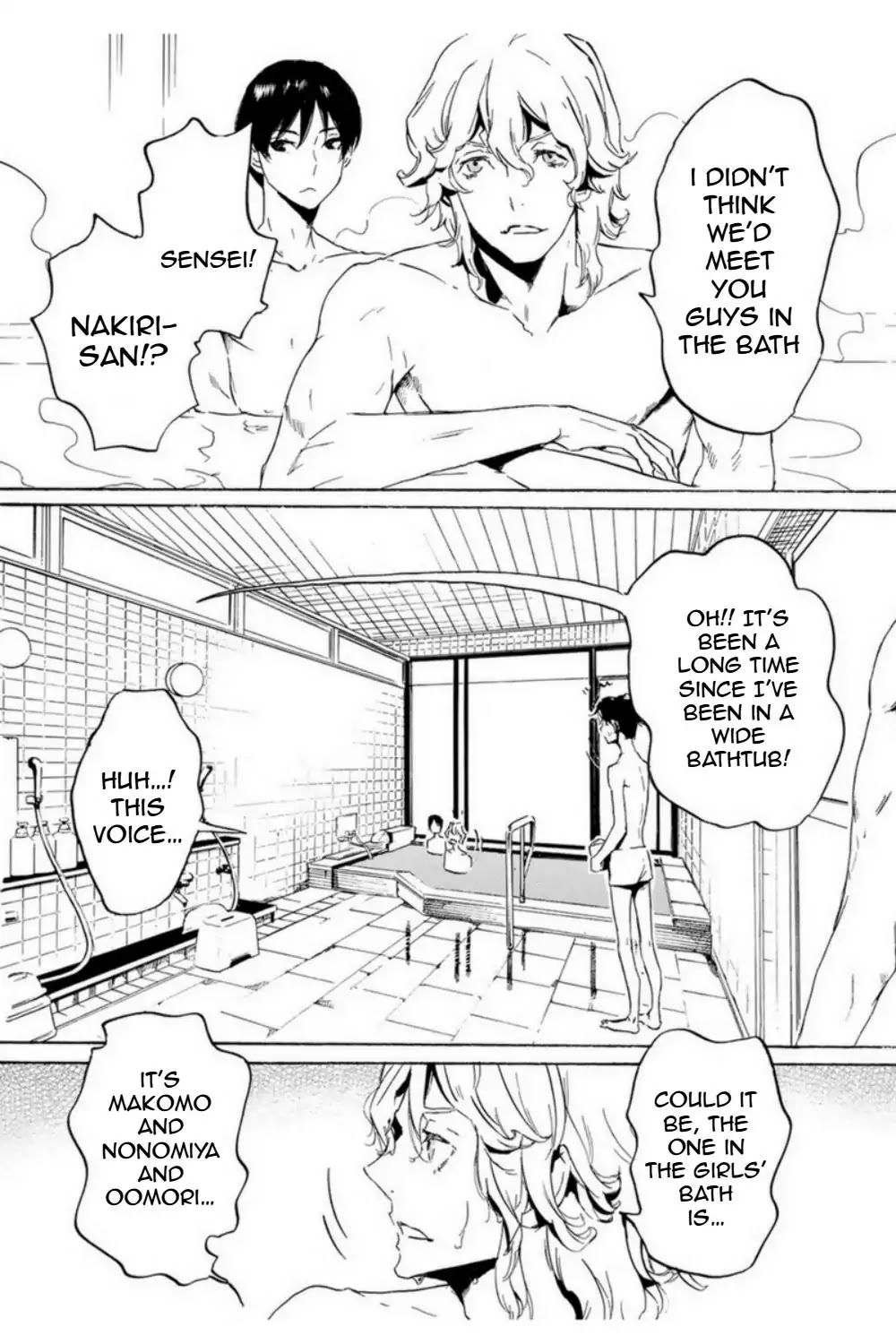 Totsugami Chapter 50 - Page 24