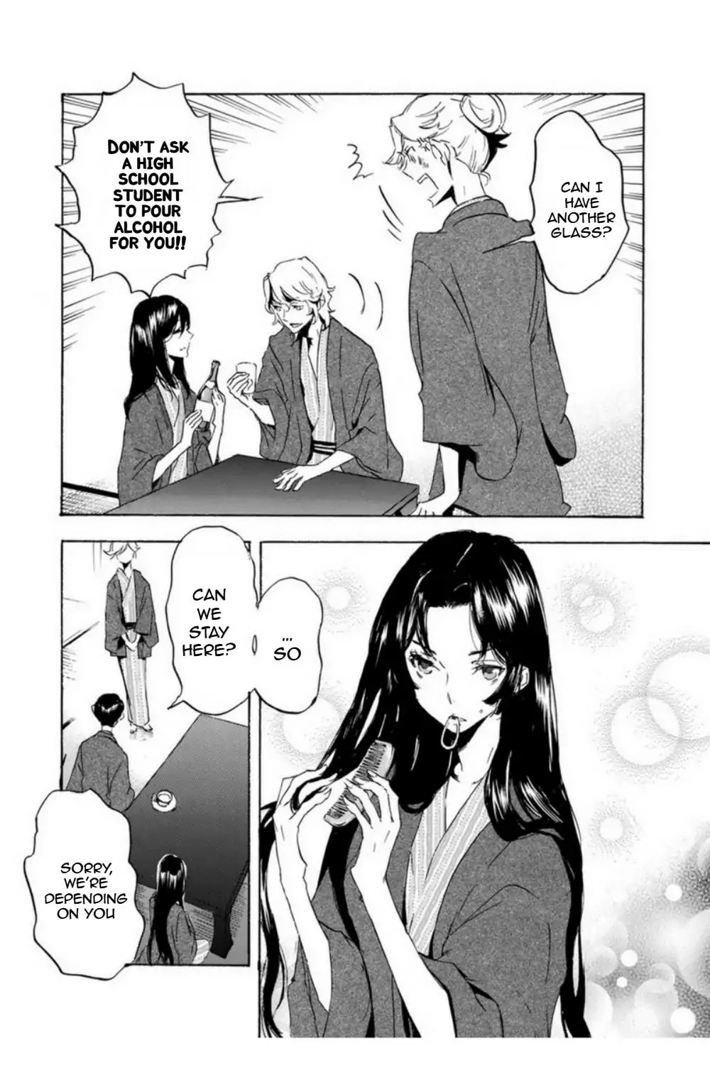 Totsugami Chapter 51 - Page 14