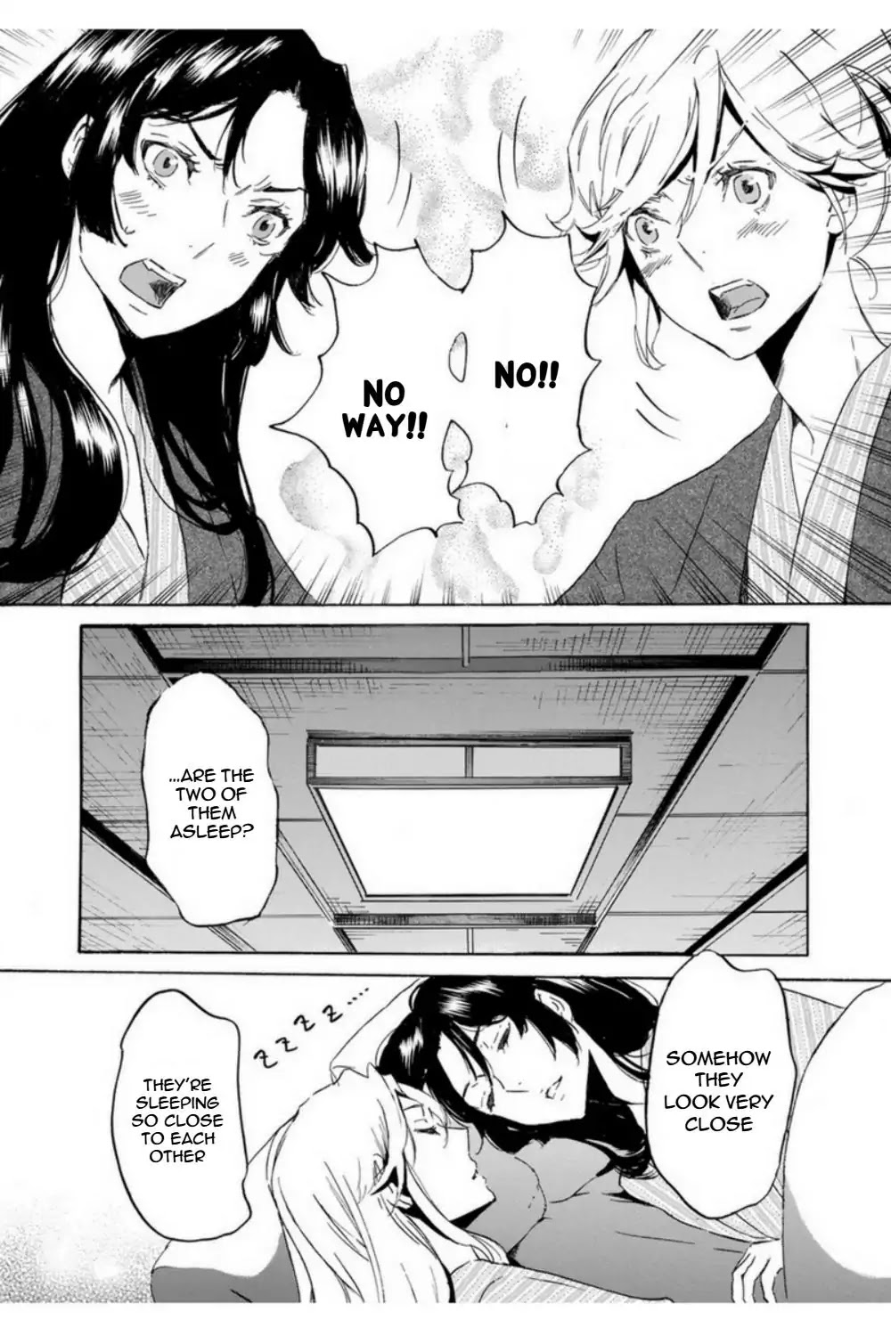 Totsugami Chapter 51 - Page 18