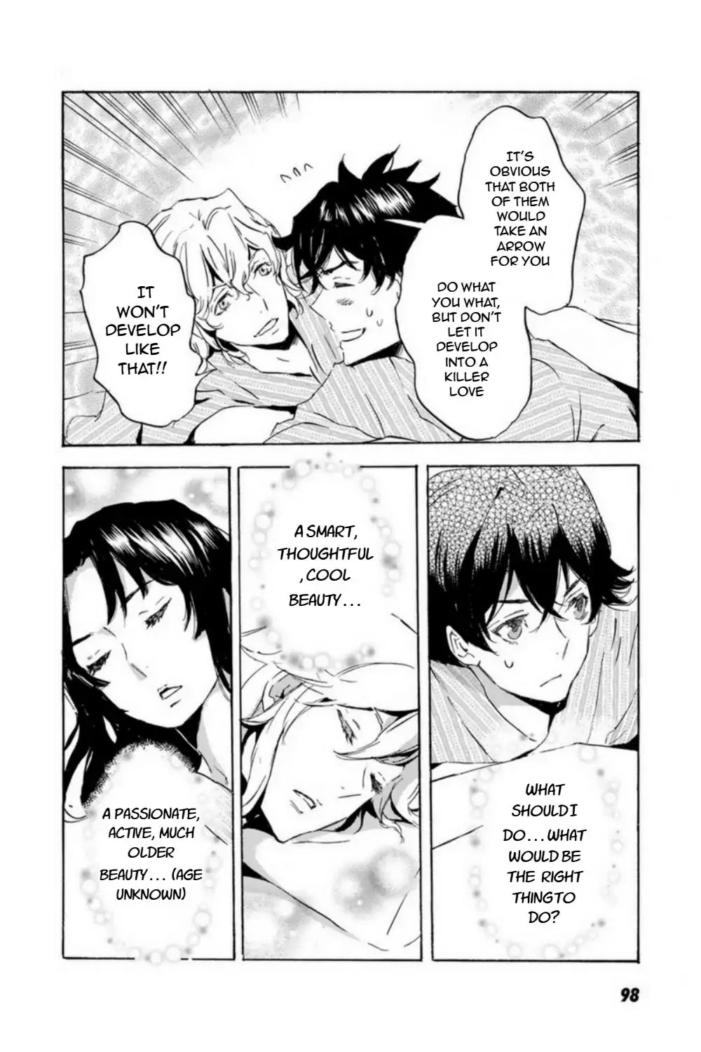 Totsugami Chapter 51 - Page 20