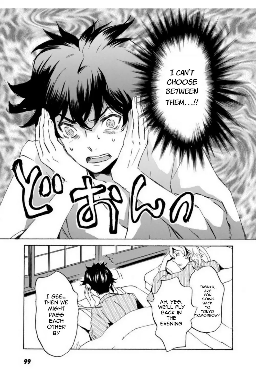 Totsugami Chapter 51 - Page 21