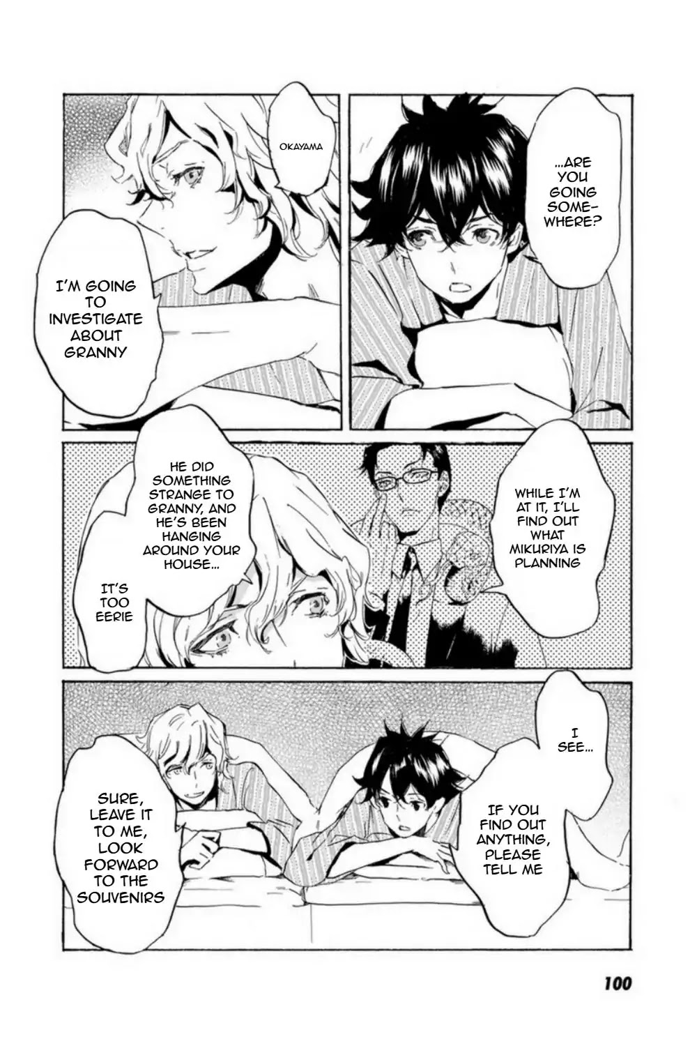 Totsugami Chapter 51 - Page 22