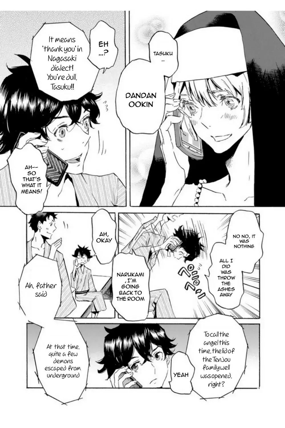 Totsugami Chapter 51 - Page 5