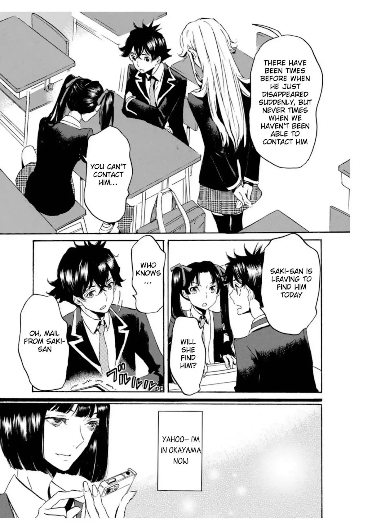 Totsugami Chapter 52 - Page 11