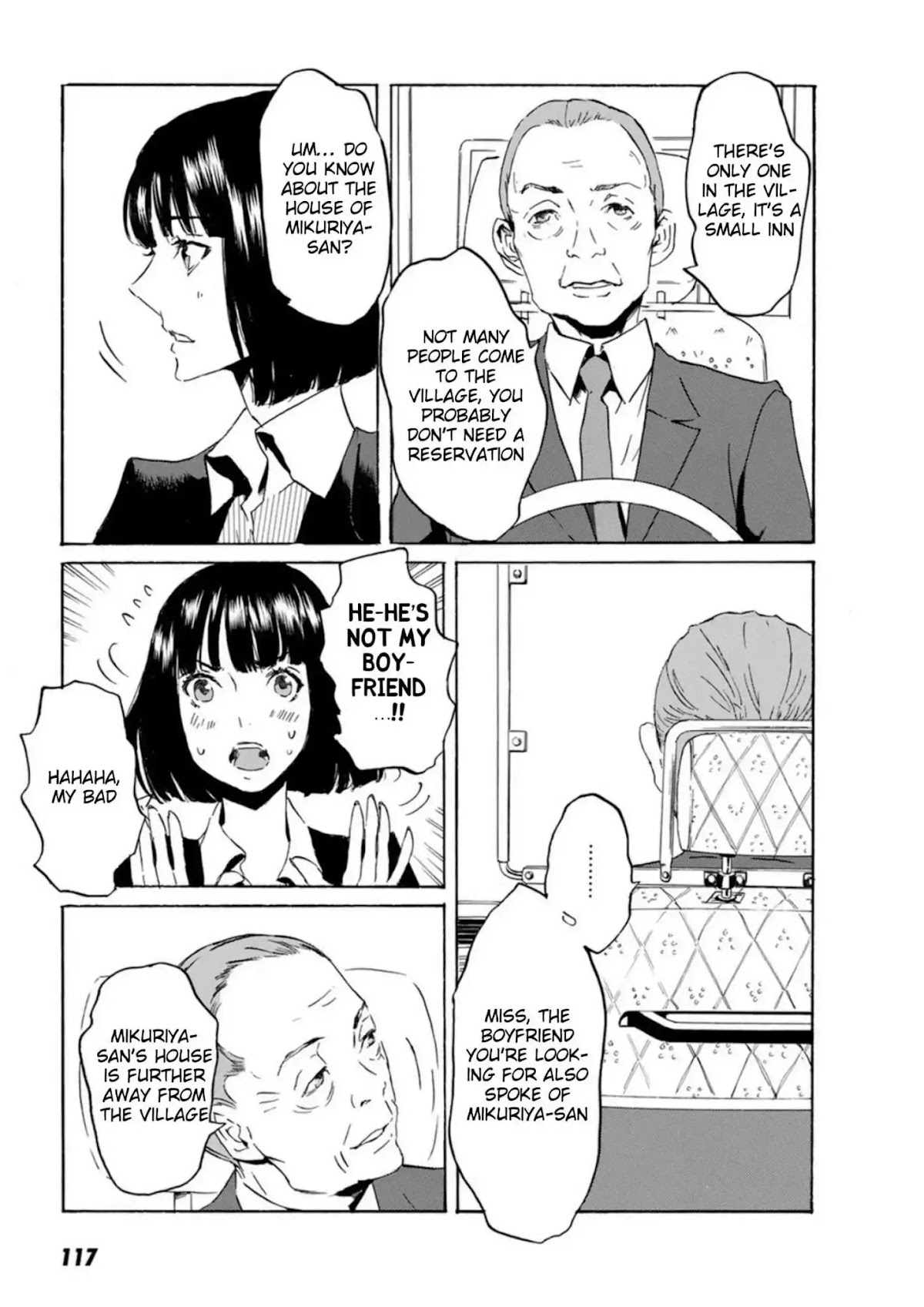 Totsugami Chapter 52 - Page 17