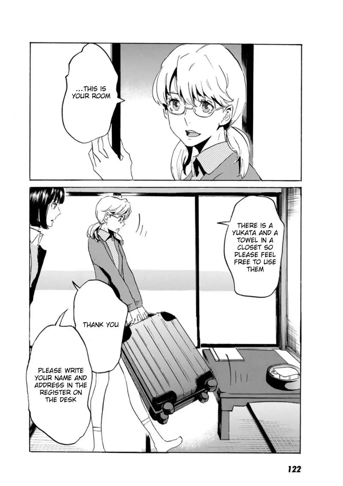 Totsugami Chapter 52 - Page 22