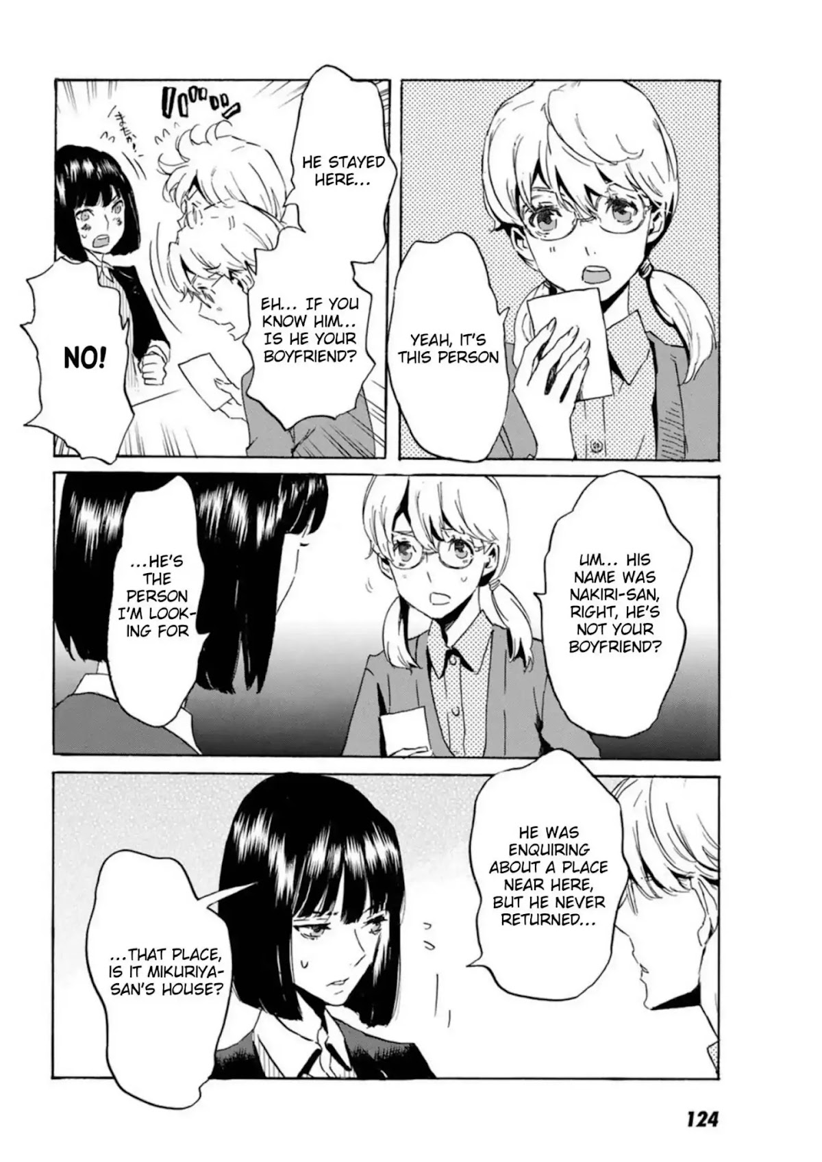 Totsugami Chapter 52 - Page 24