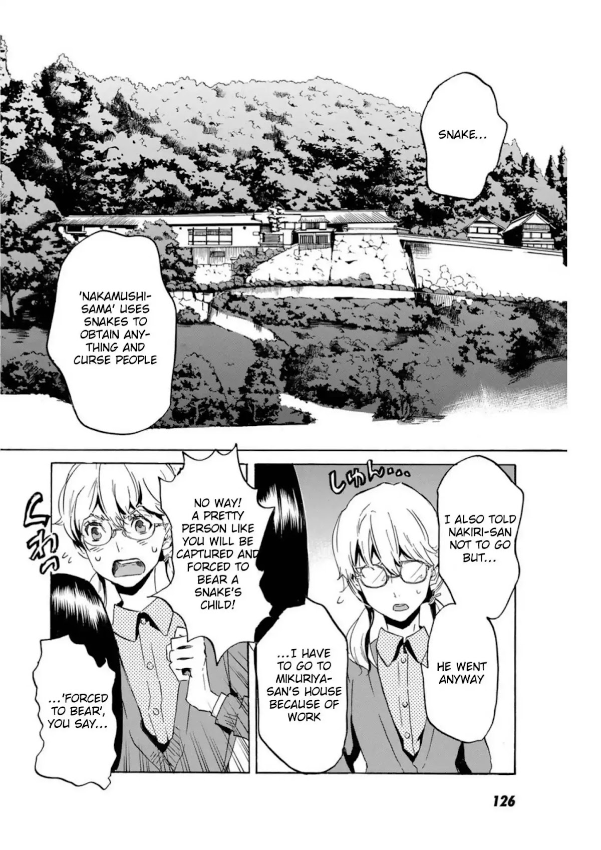 Totsugami Chapter 52 - Page 26