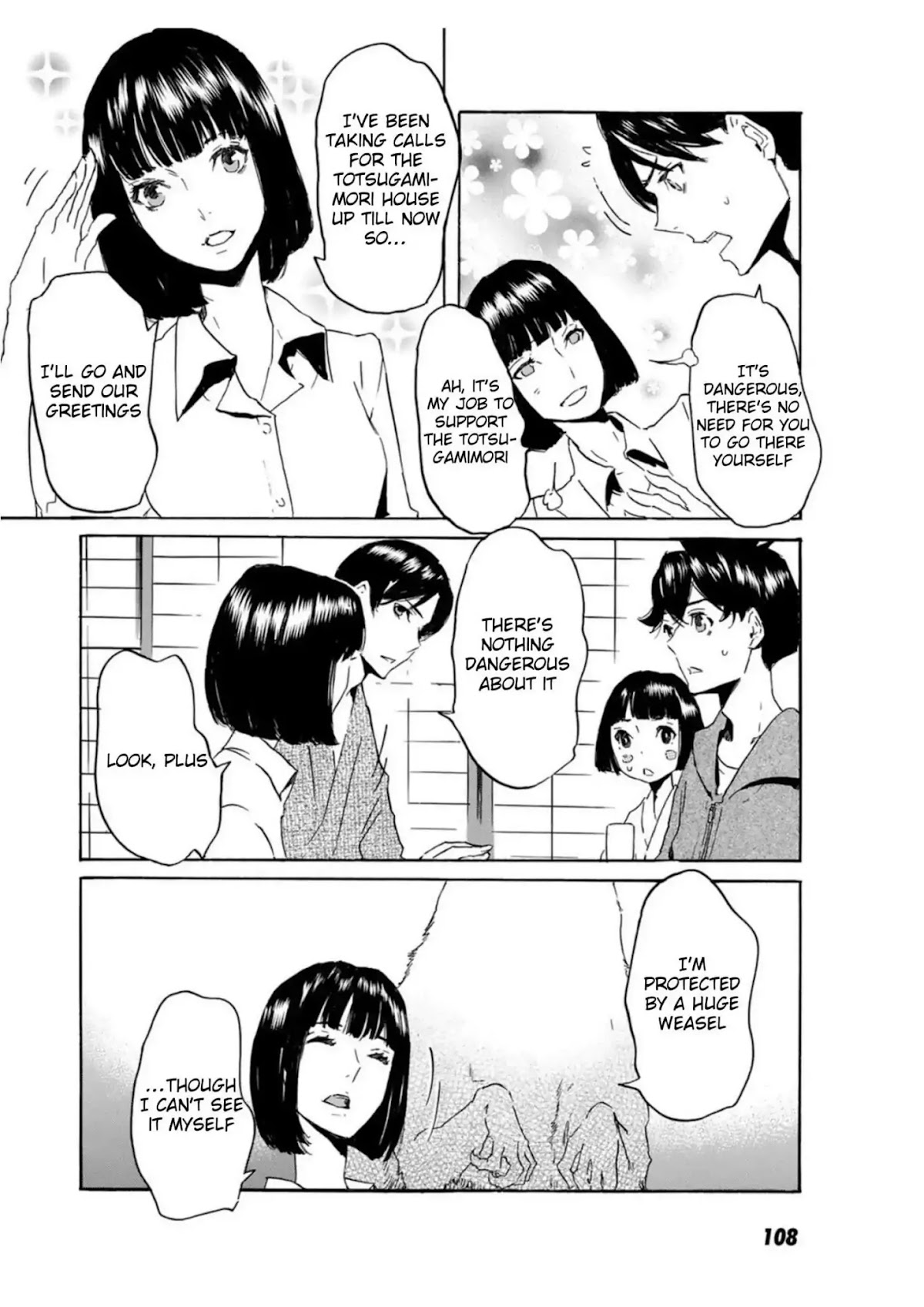 Totsugami Chapter 52 - Page 8