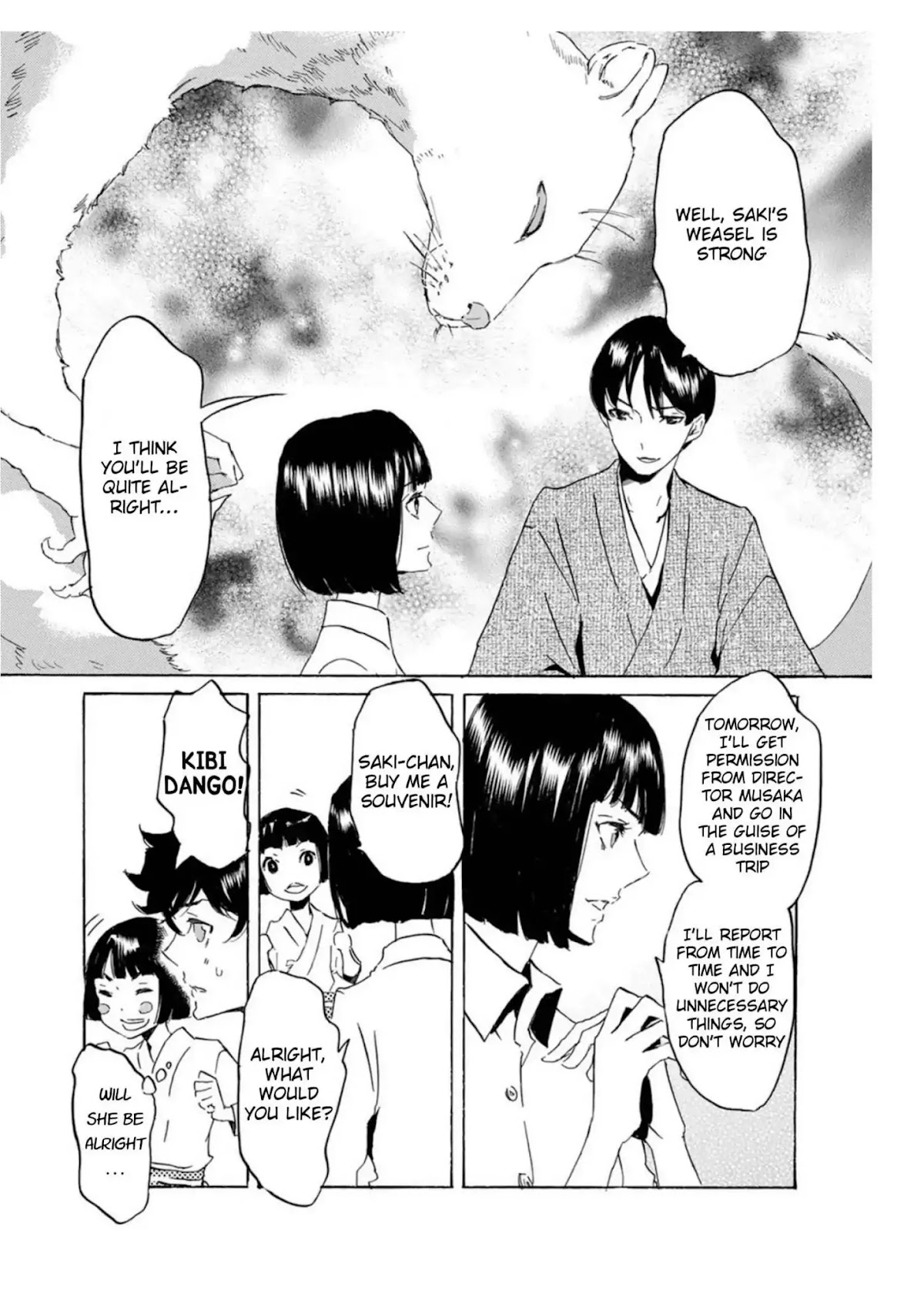 Totsugami Chapter 52 - Page 9