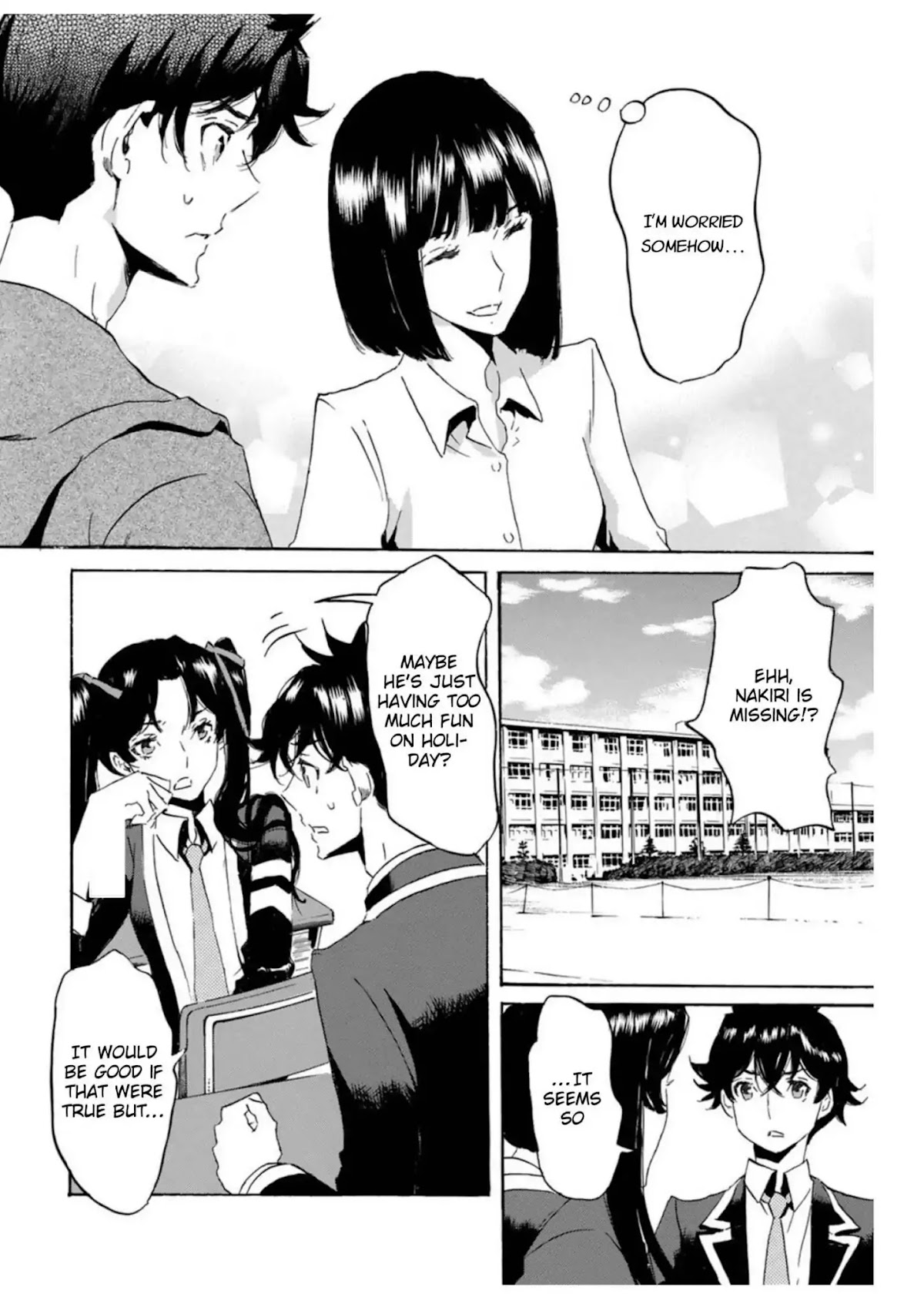 Totsugami Chapter 52 - Page 10