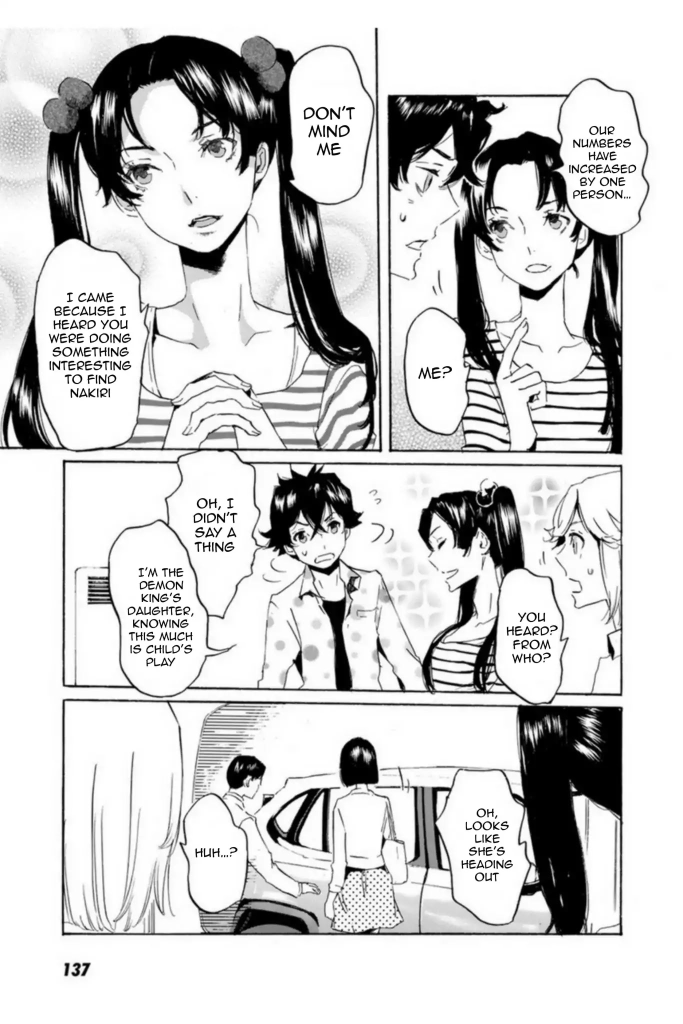 Totsugami Chapter 53 - Page 11