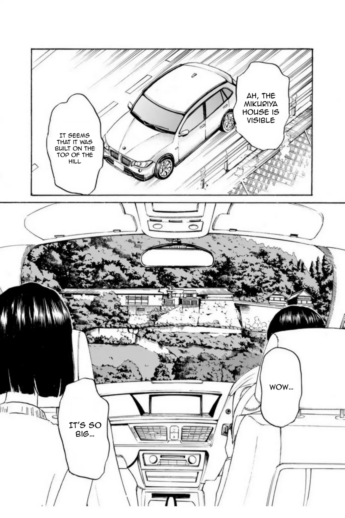 Totsugami Chapter 53 - Page 14