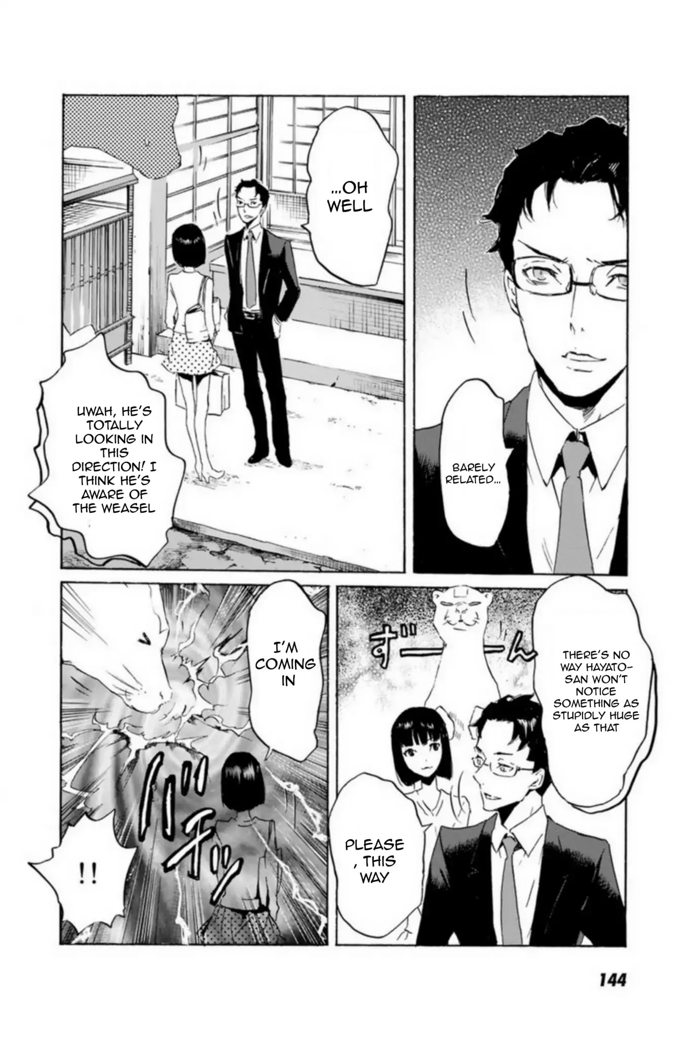 Totsugami Chapter 53 - Page 18