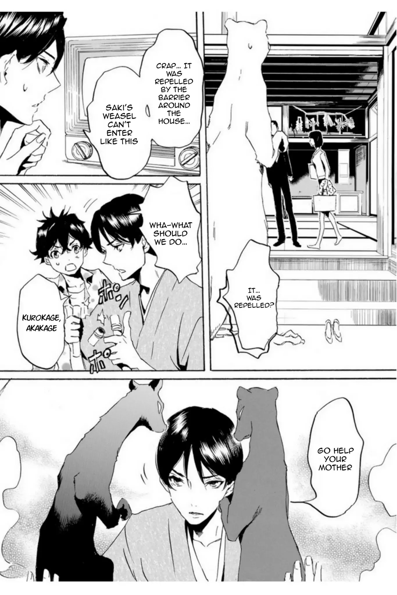 Totsugami Chapter 53 - Page 19