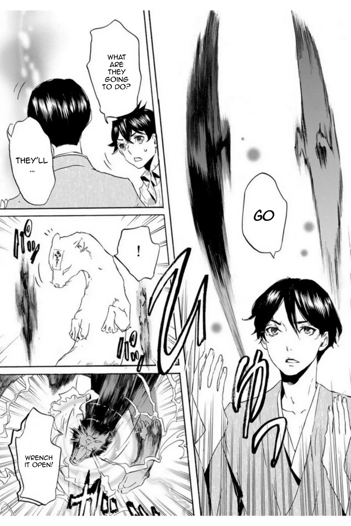 Totsugami Chapter 53 - Page 20