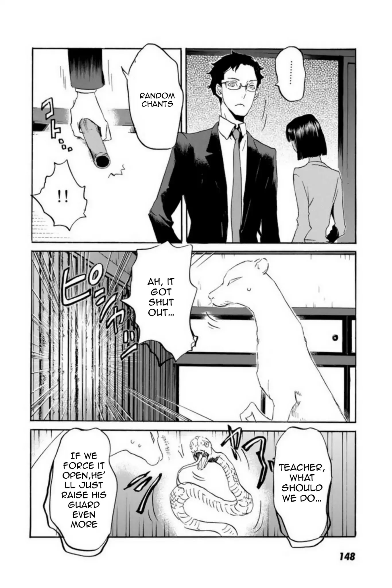 Totsugami Chapter 53 - Page 22