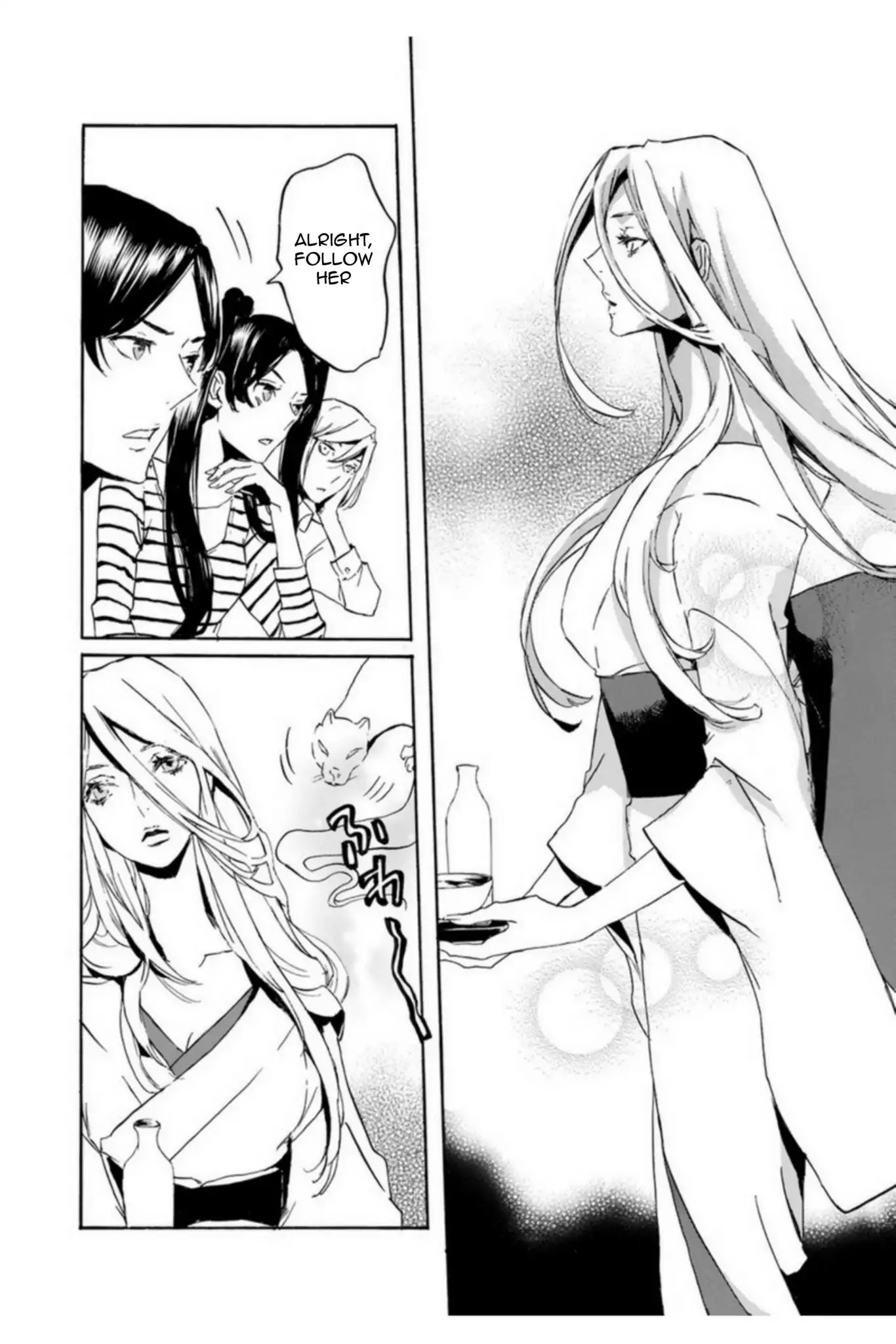 Totsugami Chapter 53 - Page 24