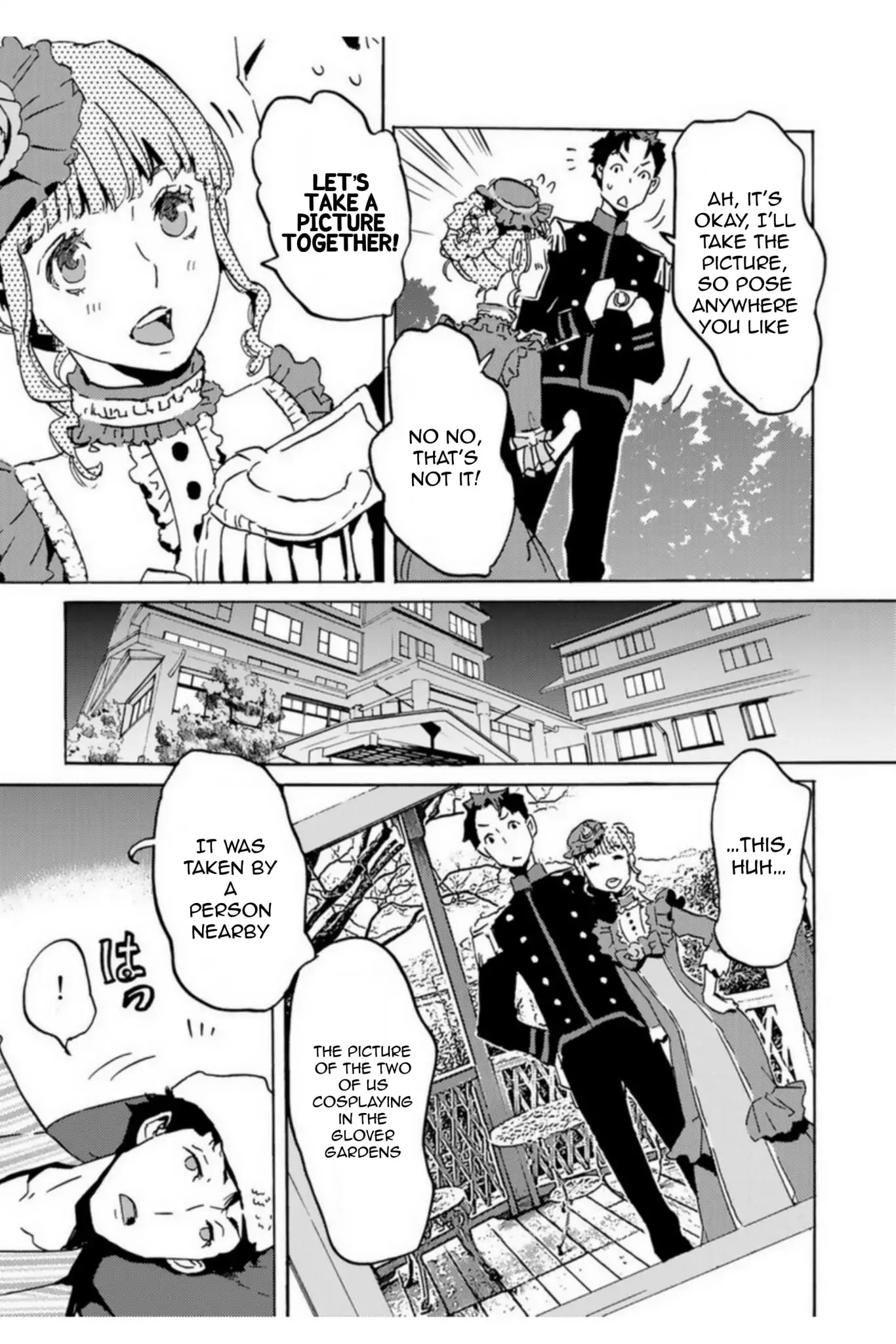 Totsugami Chapter 53 - Page 28