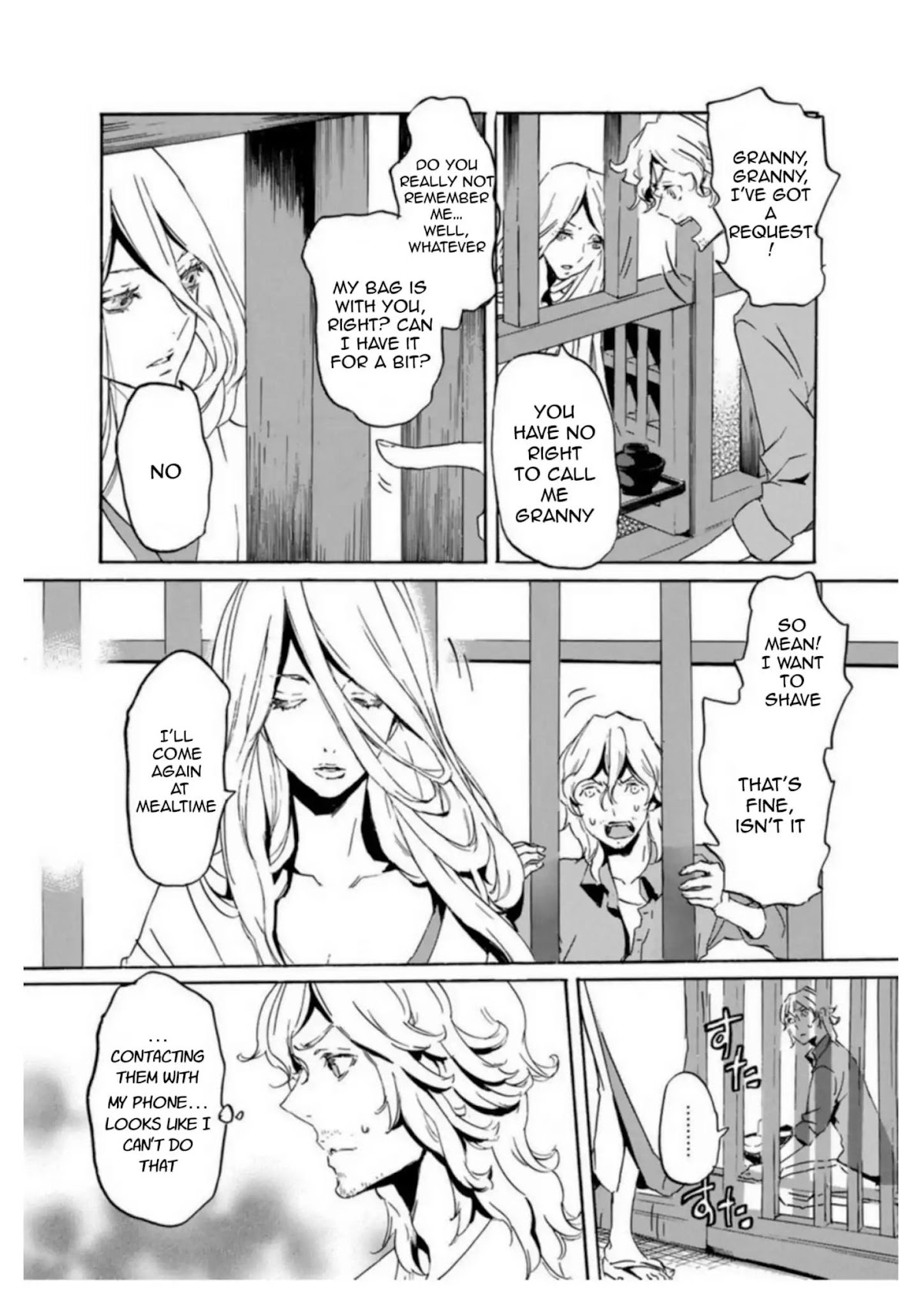 Totsugami Chapter 54 - Page 11