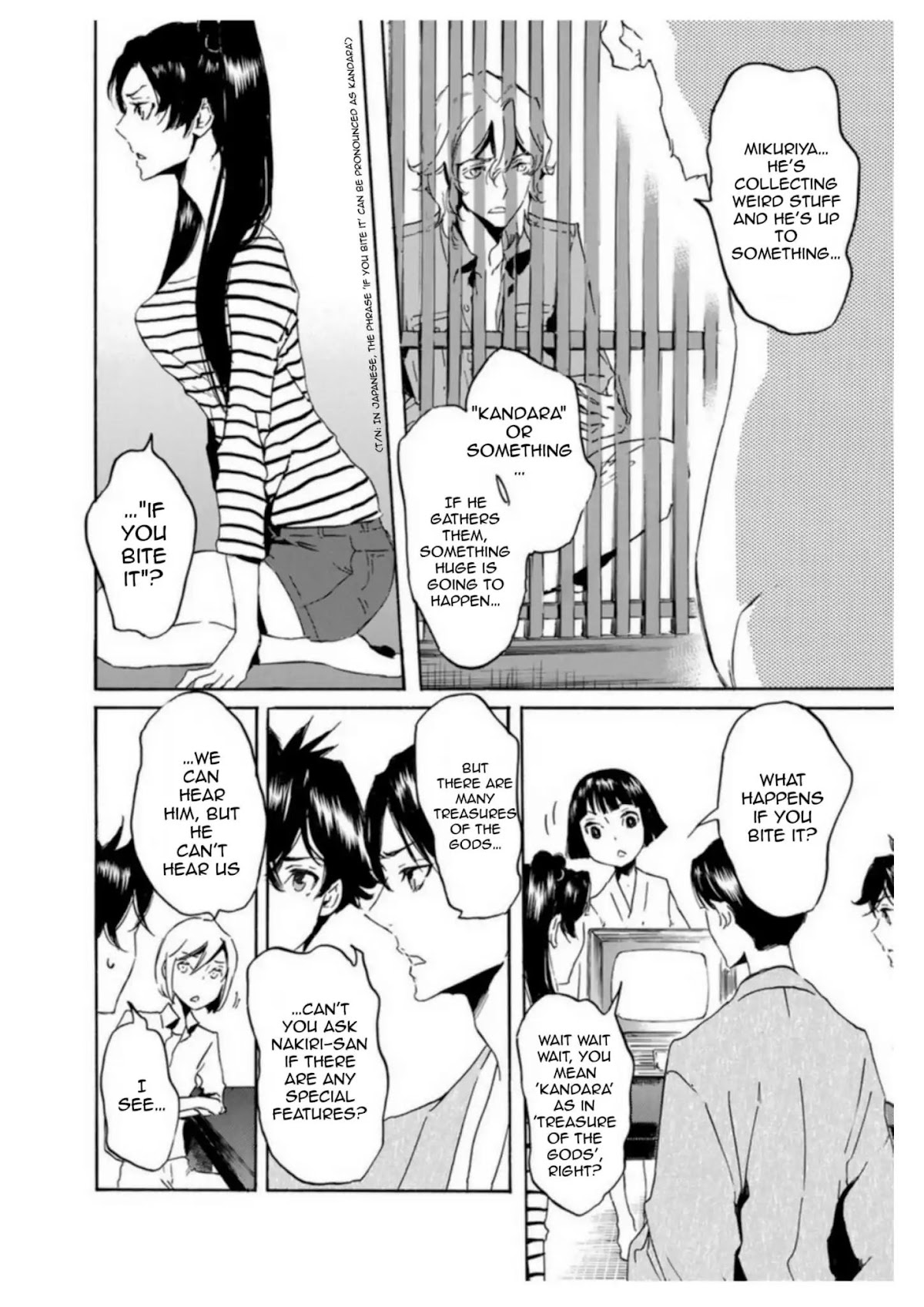 Totsugami Chapter 54 - Page 13