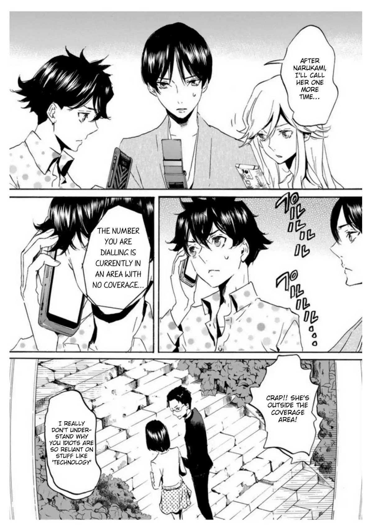 Totsugami Chapter 54 - Page 18