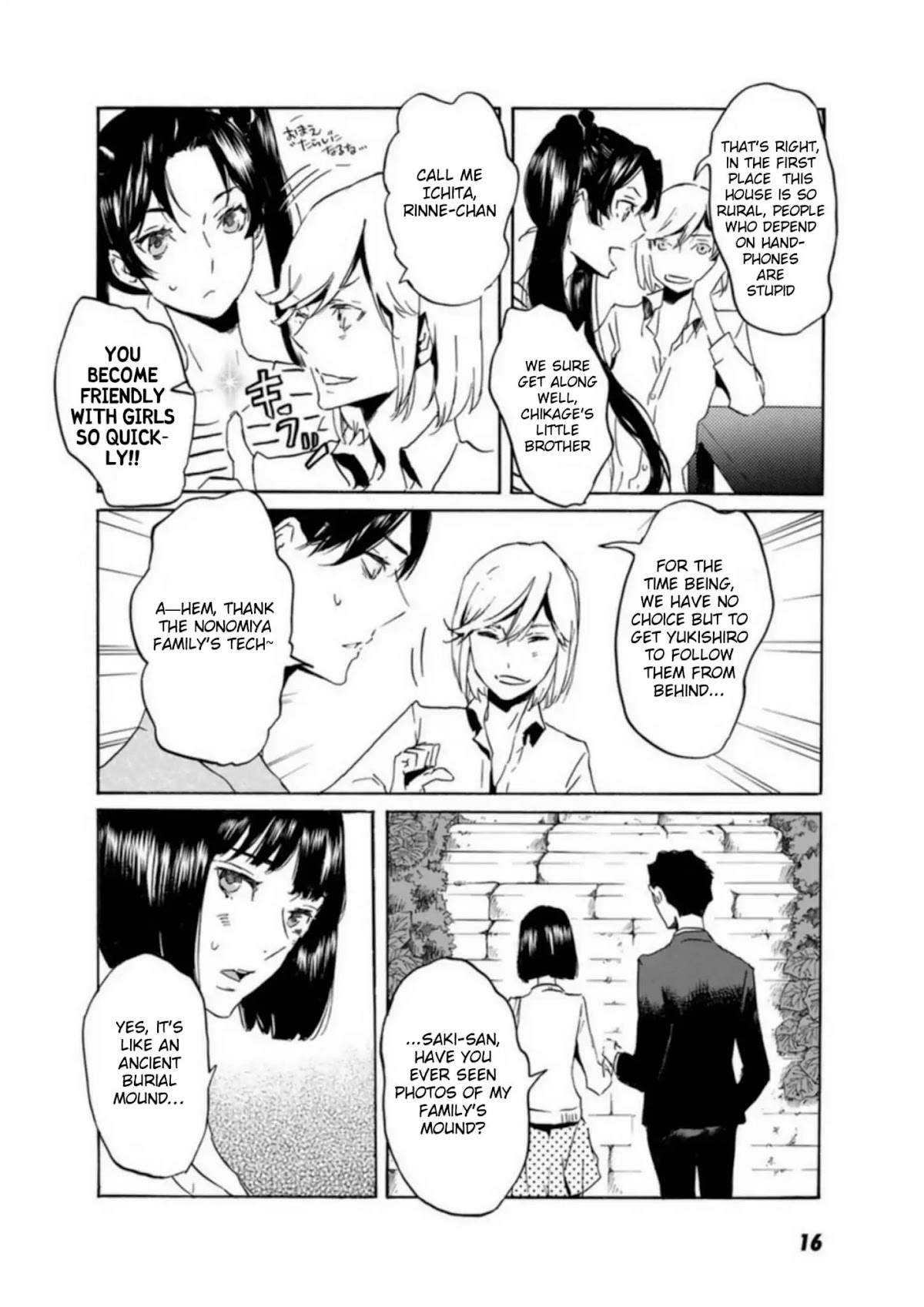 Totsugami Chapter 54 - Page 19