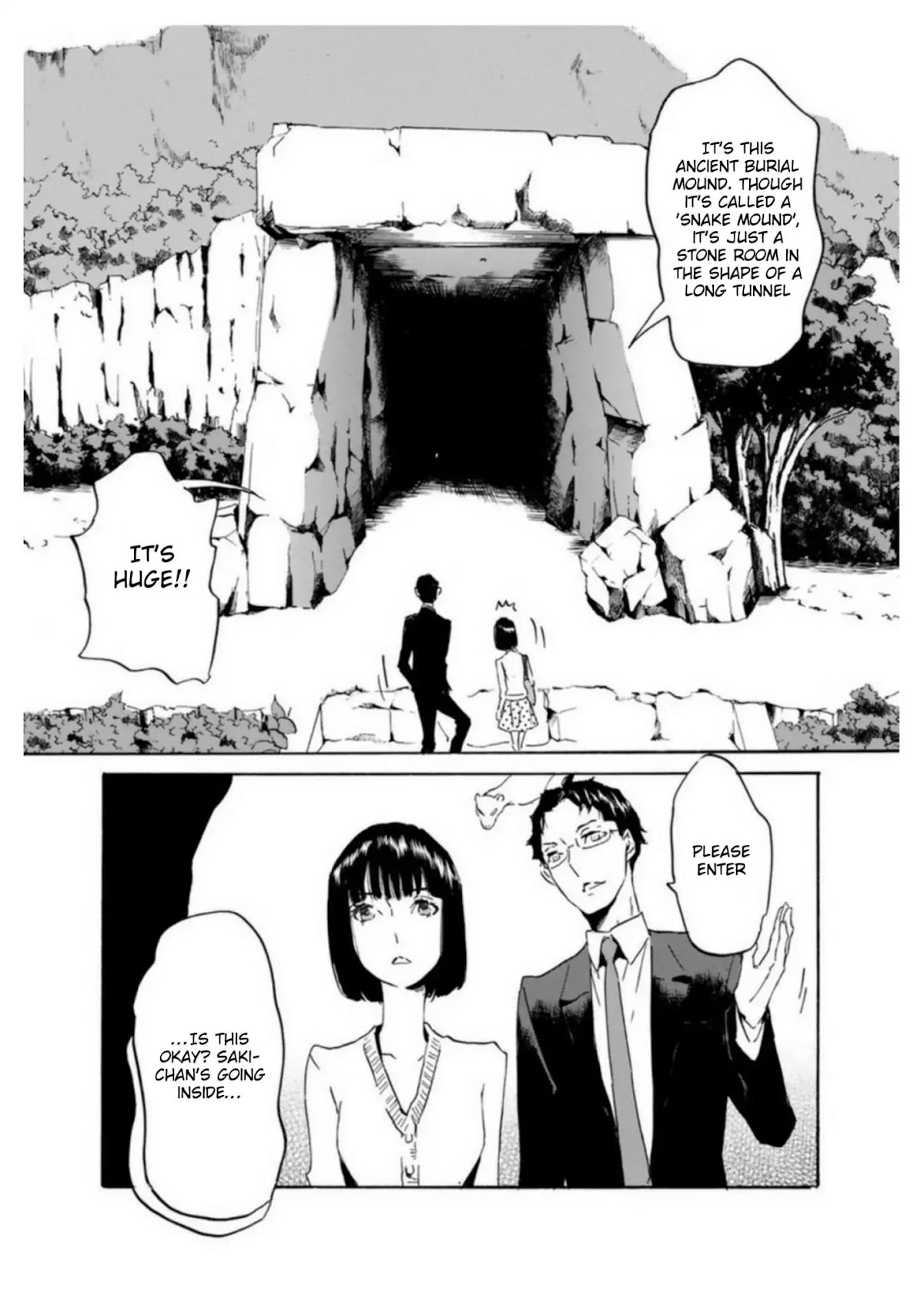 Totsugami Chapter 54 - Page 20