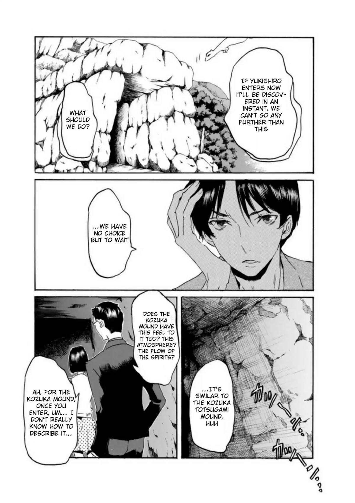 Totsugami Chapter 54 - Page 21