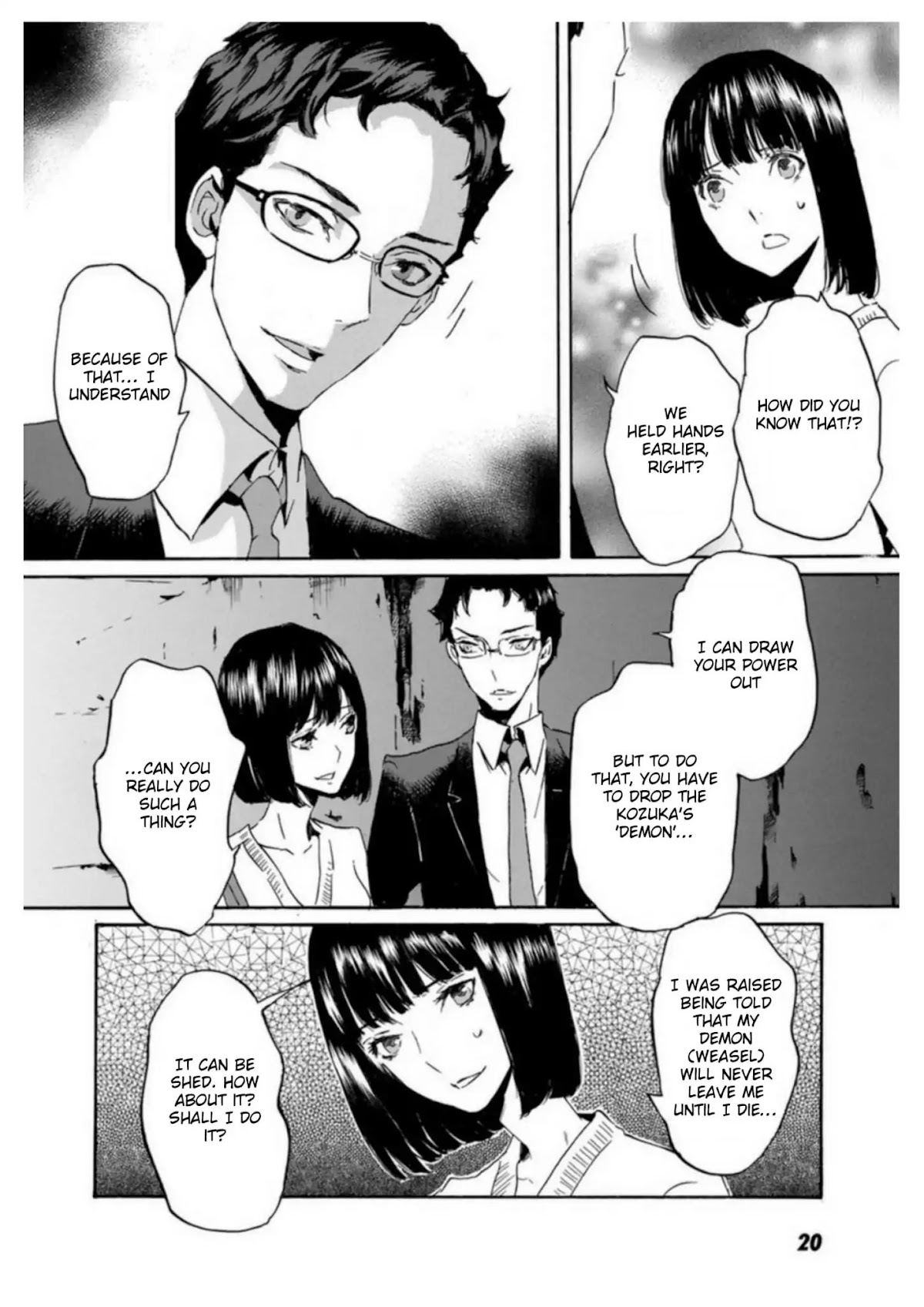 Totsugami Chapter 54 - Page 23