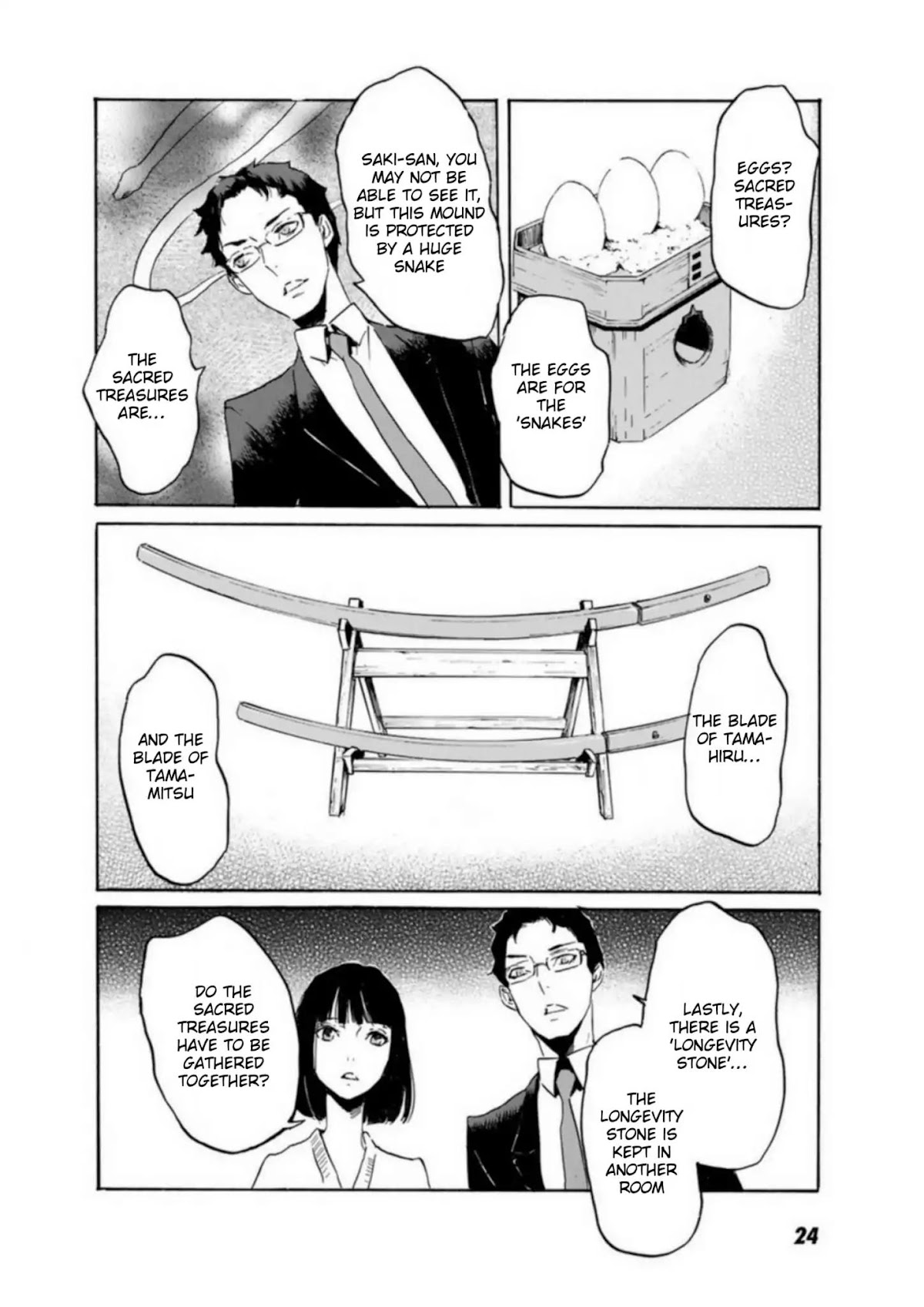 Totsugami Chapter 54 - Page 27