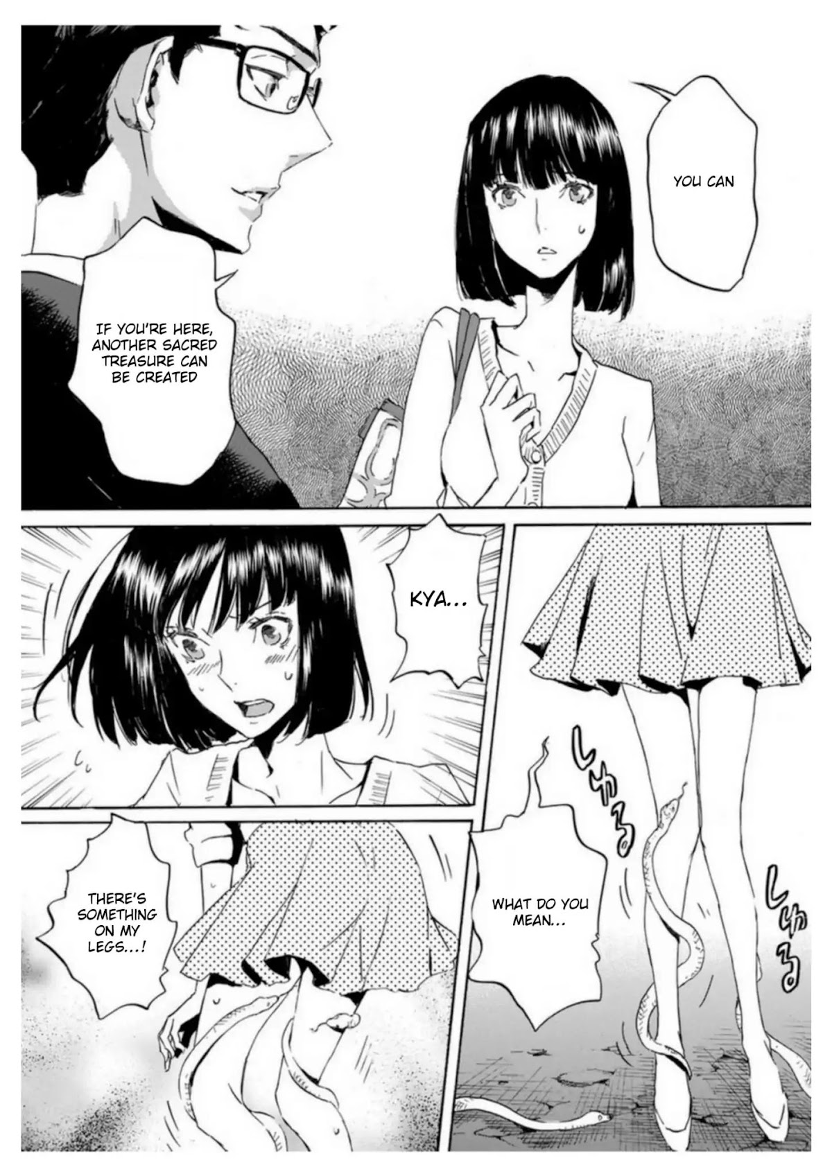 Totsugami Chapter 54 - Page 29