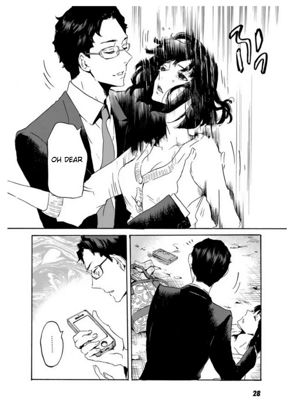 Totsugami Chapter 54 - Page 31